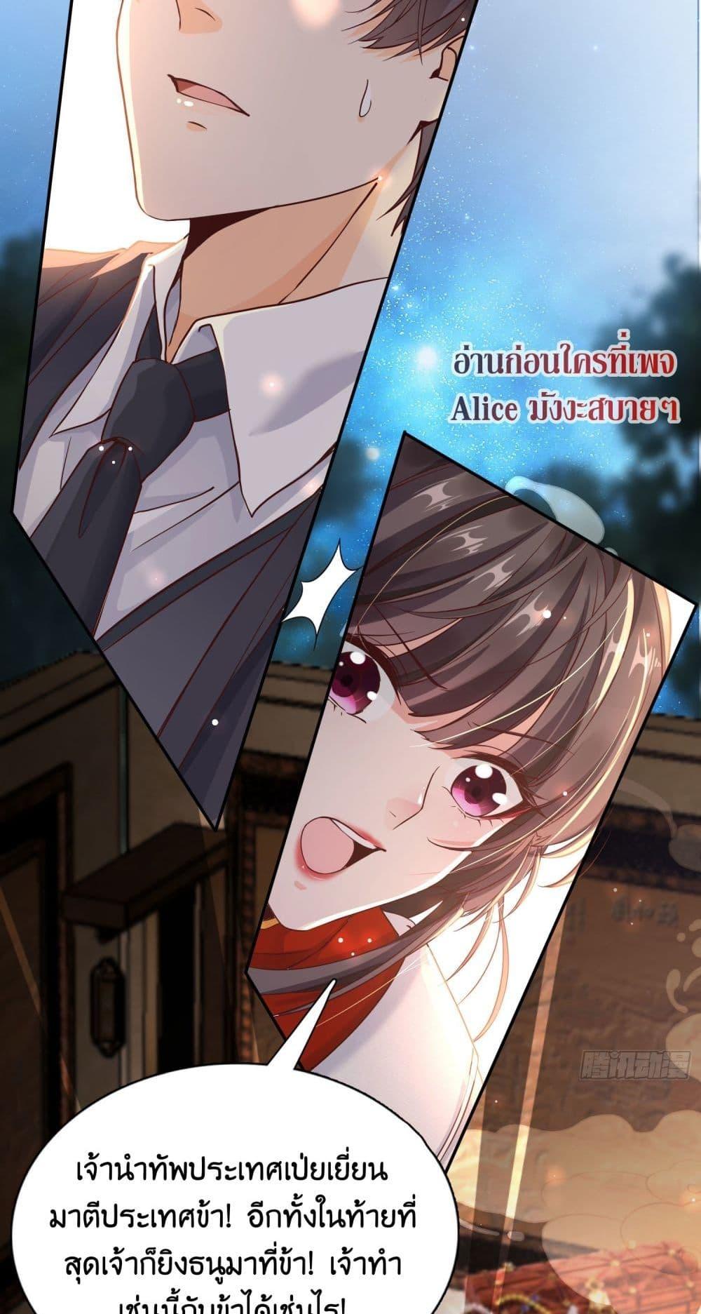 Manga-lc-com อ่านมังงะ อ่านการ์ตูน ออนไลน์ ฟรี AGreatMaster ตอนที่ 1 2 3 4 5 6 7 8 9 10 11 12 13 14 ฟรี ไม่มีโฆษณา Manga-lc - อ่าน มังงะ อ่าน การ์ตูน ออนไลน์ อ่านมังงะ ฟรี