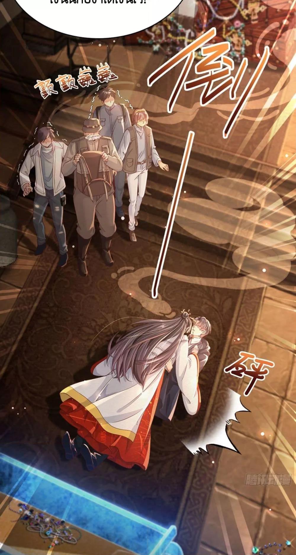 Manga-lc-com อ่านมังงะ อ่านการ์ตูน ออนไลน์ ฟรี AGreatMaster ตอนที่ 1 2 3 4 5 6 7 8 9 10 11 12 13 14 ฟรี ไม่มีโฆษณา Manga-lc - อ่าน มังงะ อ่าน การ์ตูน ออนไลน์ อ่านมังงะ ฟรี