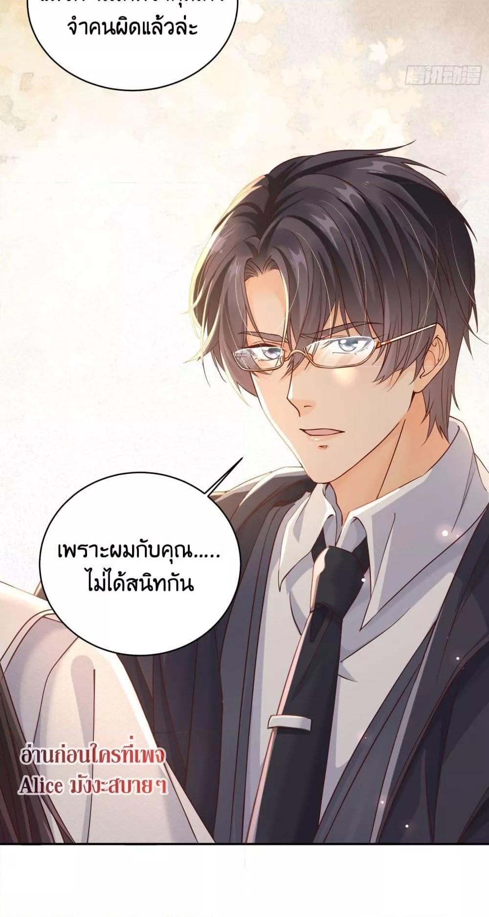 Manga-lc-com อ่านมังงะ อ่านการ์ตูน ออนไลน์ ฟรี AGreatMaster ตอนที่ 1 2 3 4 5 6 7 8 9 10 11 12 13 14 ฟรี ไม่มีโฆษณา Manga-lc - อ่าน มังงะ อ่าน การ์ตูน ออนไลน์ อ่านมังงะ ฟรี
