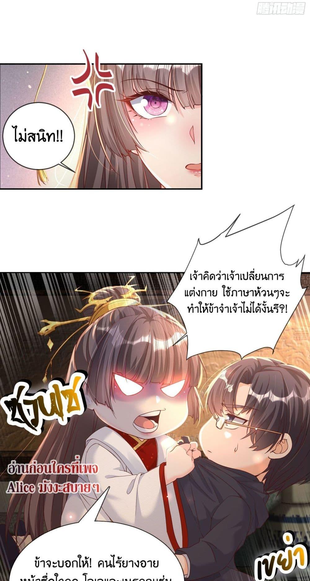 Manga-lc-com อ่านมังงะ อ่านการ์ตูน ออนไลน์ ฟรี AGreatMaster ตอนที่ 1 2 3 4 5 6 7 8 9 10 11 12 13 14 ฟรี ไม่มีโฆษณา Manga-lc - อ่าน มังงะ อ่าน การ์ตูน ออนไลน์ อ่านมังงะ ฟรี