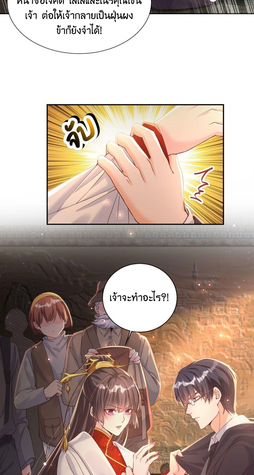 Manga-lc-com อ่านมังงะ อ่านการ์ตูน ออนไลน์ ฟรี AGreatMaster ตอนที่ 1 2 3 4 5 6 7 8 9 10 11 12 13 14 ฟรี ไม่มีโฆษณา Manga-lc - อ่าน มังงะ อ่าน การ์ตูน ออนไลน์ อ่านมังงะ ฟรี