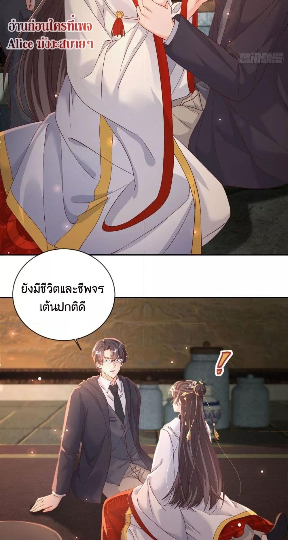 Manga-lc-com อ่านมังงะ อ่านการ์ตูน ออนไลน์ ฟรี AGreatMaster ตอนที่ 1 2 3 4 5 6 7 8 9 10 11 12 13 14 ฟรี ไม่มีโฆษณา Manga-lc - อ่าน มังงะ อ่าน การ์ตูน ออนไลน์ อ่านมังงะ ฟรี