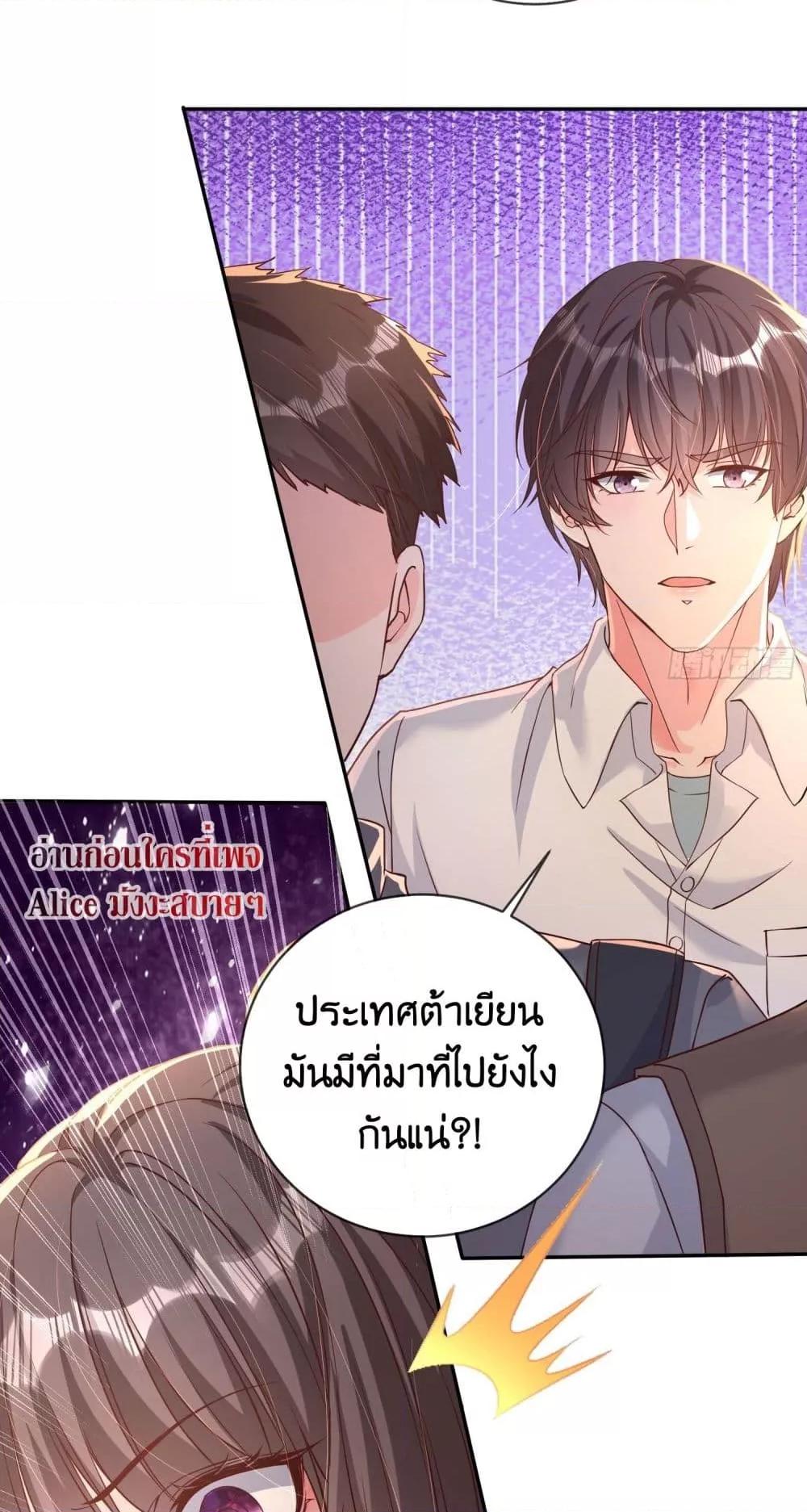 Manga-lc-com อ่านมังงะ อ่านการ์ตูน ออนไลน์ ฟรี AGreatMaster ตอนที่ 1 2 3 4 5 6 7 8 9 10 11 12 13 14 ฟรี ไม่มีโฆษณา Manga-lc - อ่าน มังงะ อ่าน การ์ตูน ออนไลน์ อ่านมังงะ ฟรี