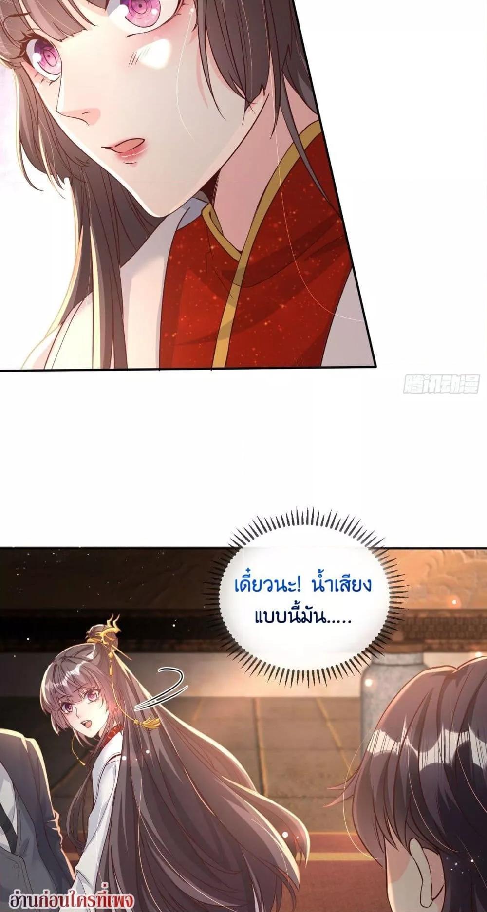 Manga-lc-com อ่านมังงะ อ่านการ์ตูน ออนไลน์ ฟรี AGreatMaster ตอนที่ 1 2 3 4 5 6 7 8 9 10 11 12 13 14 ฟรี ไม่มีโฆษณา Manga-lc - อ่าน มังงะ อ่าน การ์ตูน ออนไลน์ อ่านมังงะ ฟรี