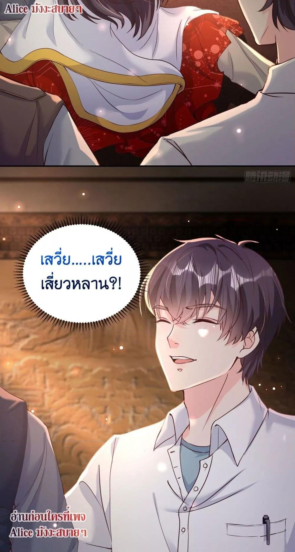 Manga-lc-com อ่านมังงะ อ่านการ์ตูน ออนไลน์ ฟรี AGreatMaster ตอนที่ 1 2 3 4 5 6 7 8 9 10 11 12 13 14 ฟรี ไม่มีโฆษณา Manga-lc - อ่าน มังงะ อ่าน การ์ตูน ออนไลน์ อ่านมังงะ ฟรี