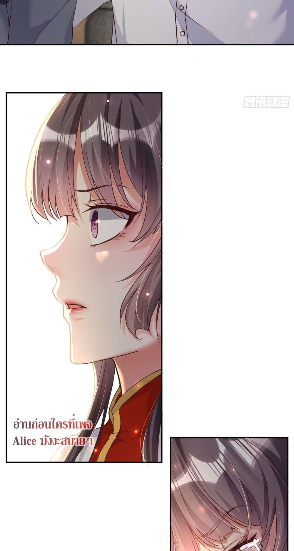 Manga-lc-com อ่านมังงะ อ่านการ์ตูน ออนไลน์ ฟรี AGreatMaster ตอนที่ 1 2 3 4 5 6 7 8 9 10 11 12 13 14 ฟรี ไม่มีโฆษณา Manga-lc - อ่าน มังงะ อ่าน การ์ตูน ออนไลน์ อ่านมังงะ ฟรี