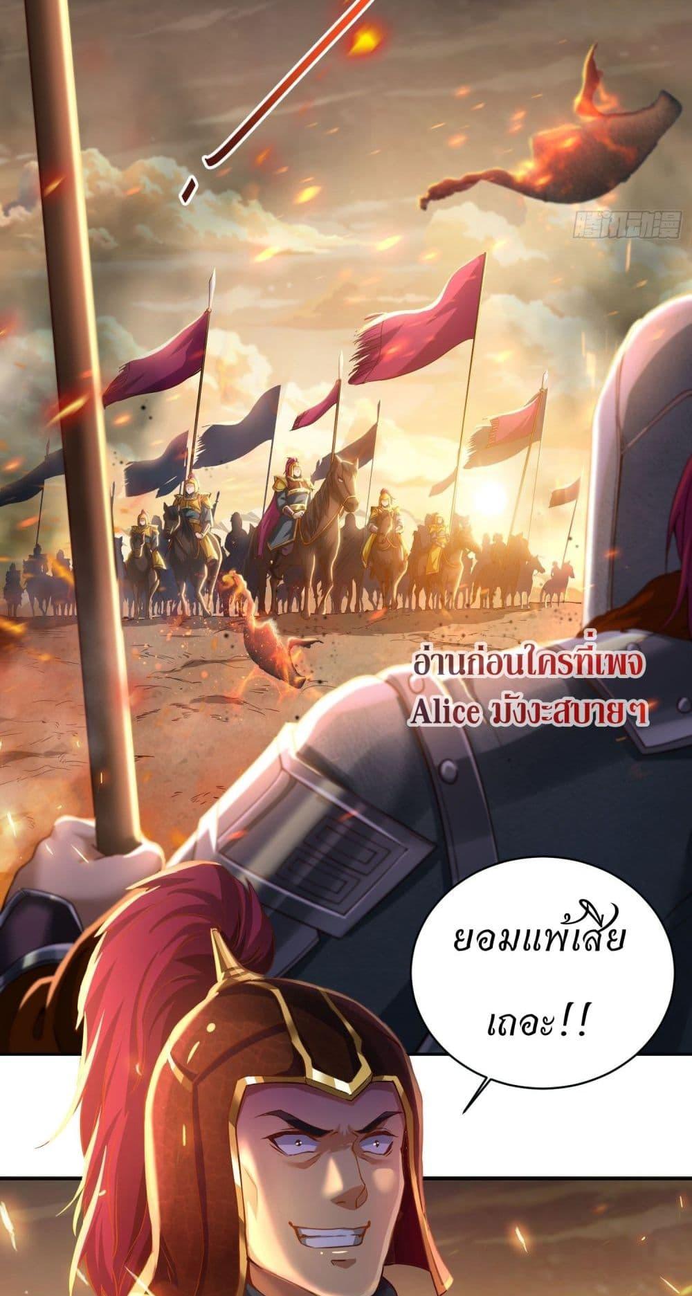 Manga-lc-com อ่านมังงะ อ่านการ์ตูน ออนไลน์ ฟรี AGreatMaster ตอนที่ 1 2 3 4 5 6 7 8 9 10 11 12 13 14 ฟรี ไม่มีโฆษณา Manga-lc - อ่าน มังงะ อ่าน การ์ตูน ออนไลน์ อ่านมังงะ ฟรี
