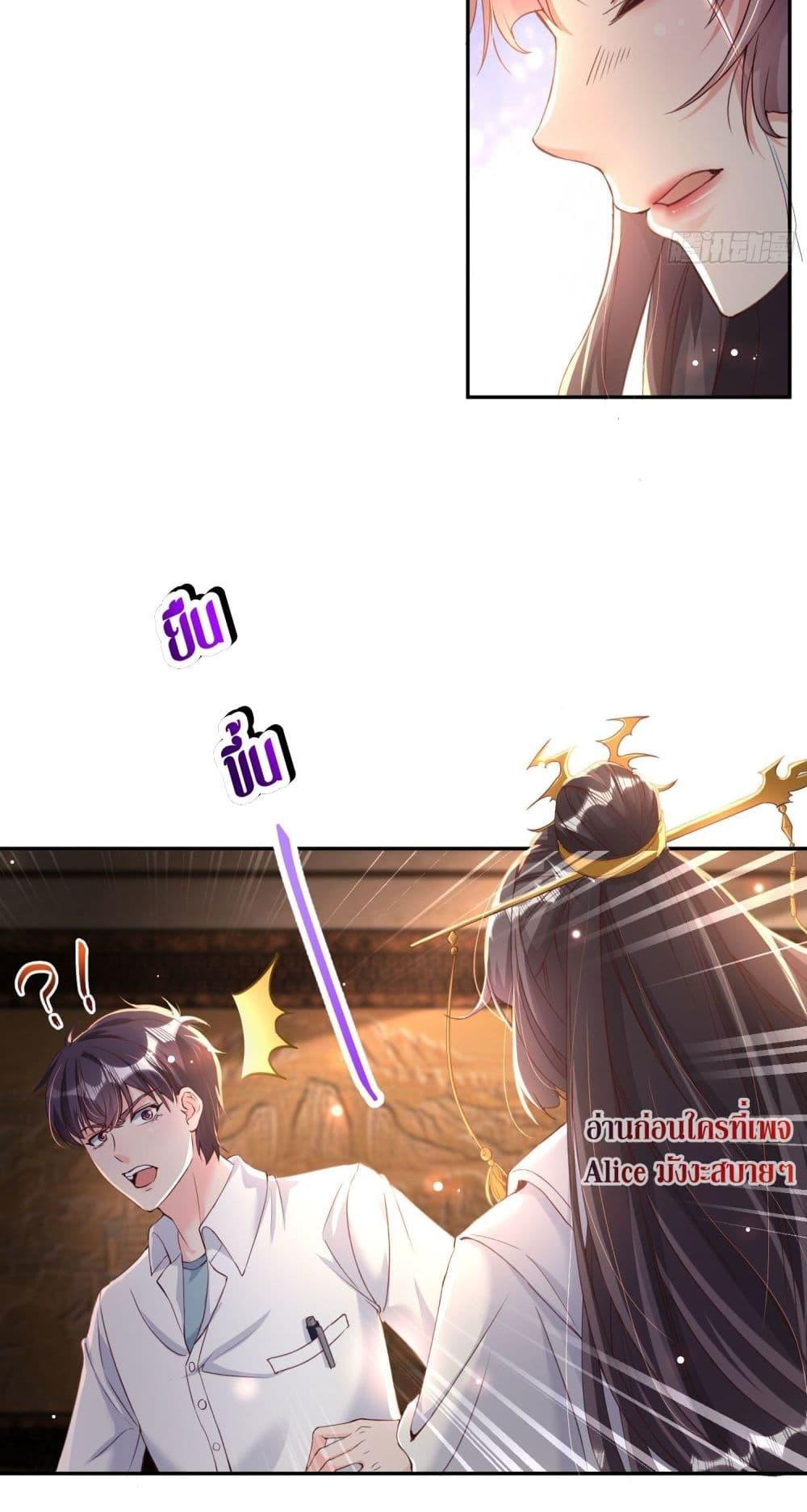 Manga-lc-com อ่านมังงะ อ่านการ์ตูน ออนไลน์ ฟรี AGreatMaster ตอนที่ 1 2 3 4 5 6 7 8 9 10 11 12 13 14 ฟรี ไม่มีโฆษณา Manga-lc - อ่าน มังงะ อ่าน การ์ตูน ออนไลน์ อ่านมังงะ ฟรี