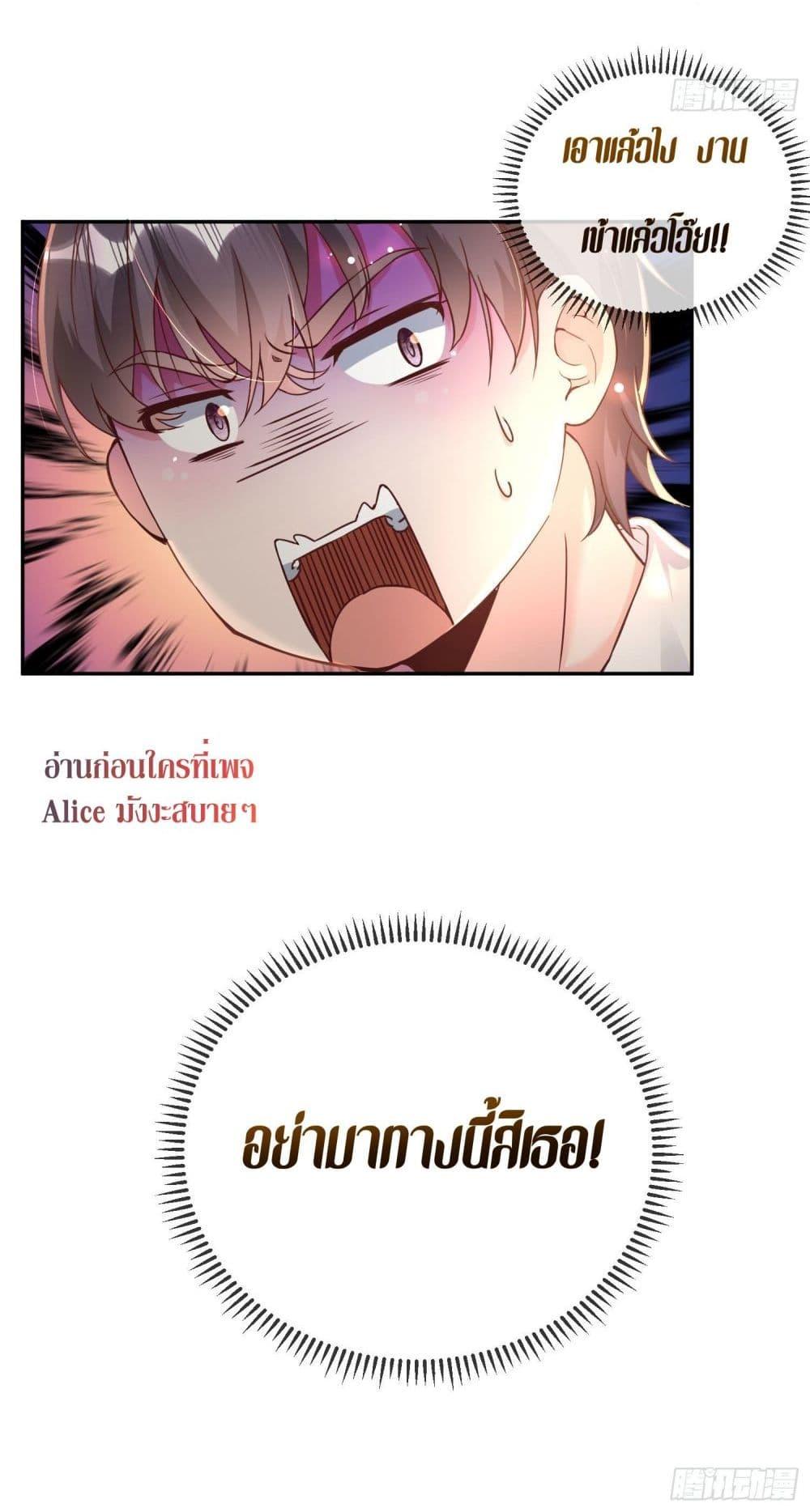 Manga-lc-com อ่านมังงะ อ่านการ์ตูน ออนไลน์ ฟรี AGreatMaster ตอนที่ 1 2 3 4 5 6 7 8 9 10 11 12 13 14 ฟรี ไม่มีโฆษณา Manga-lc - อ่าน มังงะ อ่าน การ์ตูน ออนไลน์ อ่านมังงะ ฟรี