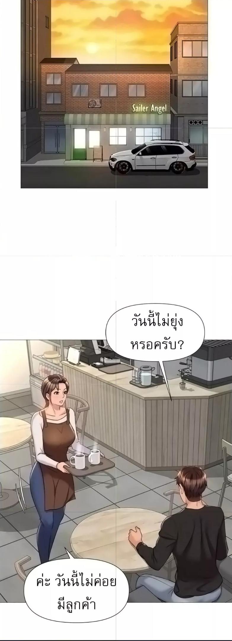 Doujin-Lc- อ่าน โดจิน มังฮวา เกาหลี ญี่ปุ่น จีน แปลไทย Daughter Friend ตอนที่ 1 2 3 4 5 6 7 8 9 10 11 12 13 14 ฟรี ไม่มีโฆษณา อ่าน โดจิน Manhwa เกาหลี ญี่ปุ่น จีน เรามีครบ คัดมาให้เน้นๆ โดจิน 18+ รับประกันความฟินโดย  Doujin Lc