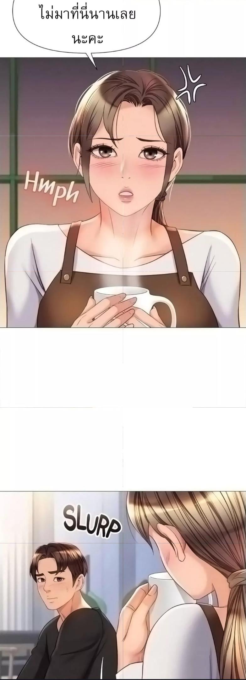 Doujin-Lc- อ่าน โดจิน มังฮวา เกาหลี ญี่ปุ่น จีน แปลไทย Daughter Friend ตอนที่ 1 2 3 4 5 6 7 8 9 10 11 12 13 14 ฟรี ไม่มีโฆษณา อ่าน โดจิน Manhwa เกาหลี ญี่ปุ่น จีน เรามีครบ คัดมาให้เน้นๆ โดจิน 18+ รับประกันความฟินโดย  Doujin Lc