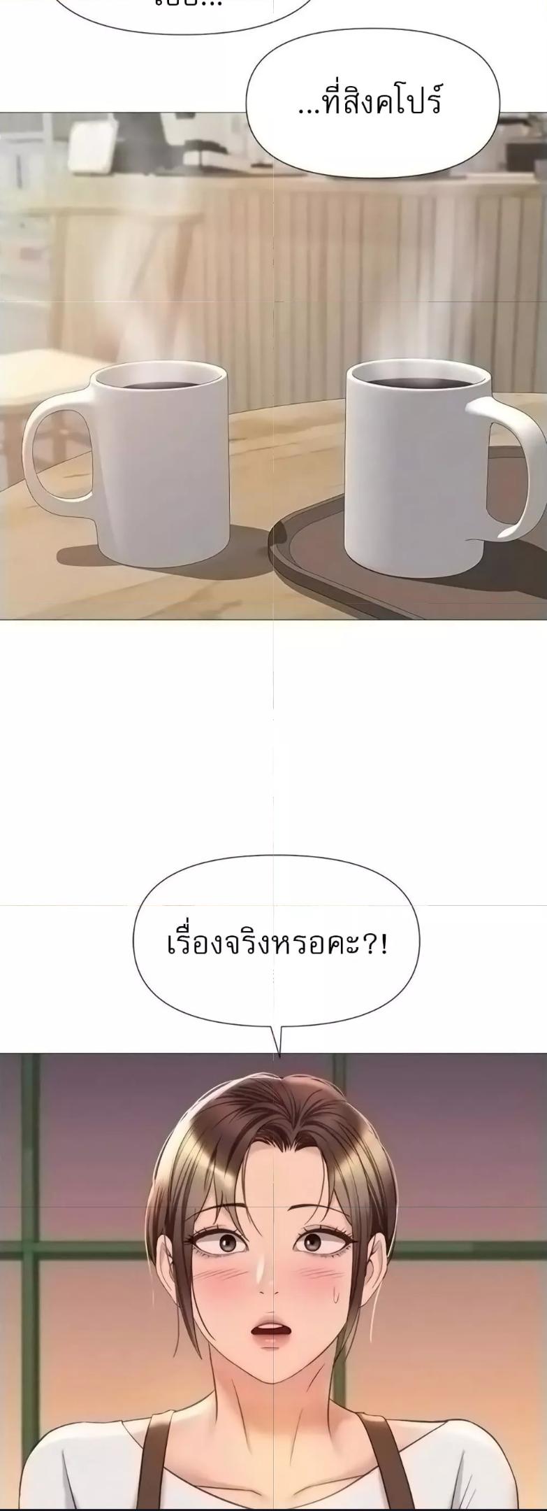 Doujin-Lc- อ่าน โดจิน มังฮวา เกาหลี ญี่ปุ่น จีน แปลไทย Daughter Friend ตอนที่ 1 2 3 4 5 6 7 8 9 10 11 12 13 14 ฟรี ไม่มีโฆษณา อ่าน โดจิน Manhwa เกาหลี ญี่ปุ่น จีน เรามีครบ คัดมาให้เน้นๆ โดจิน 18+ รับประกันความฟินโดย  Doujin Lc