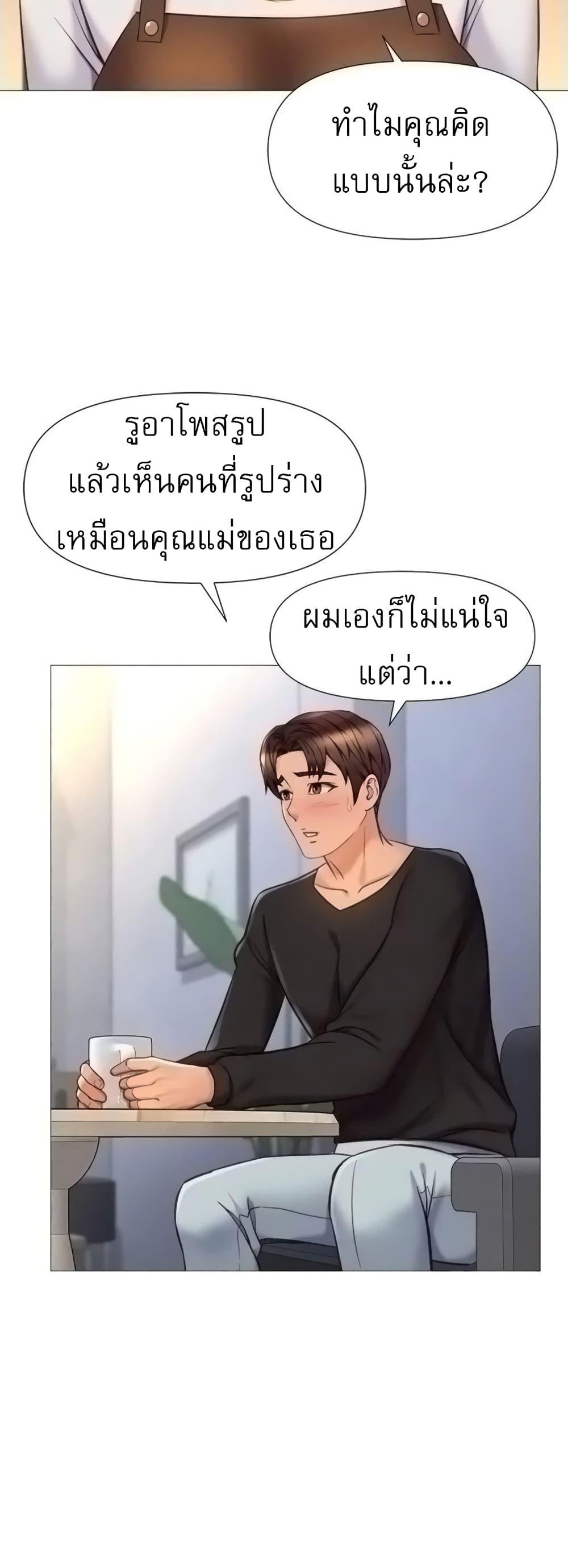 Doujin-Lc- อ่าน โดจิน มังฮวา เกาหลี ญี่ปุ่น จีน แปลไทย Daughter Friend ตอนที่ 1 2 3 4 5 6 7 8 9 10 11 12 13 14 ฟรี ไม่มีโฆษณา อ่าน โดจิน Manhwa เกาหลี ญี่ปุ่น จีน เรามีครบ คัดมาให้เน้นๆ โดจิน 18+ รับประกันความฟินโดย  Doujin Lc