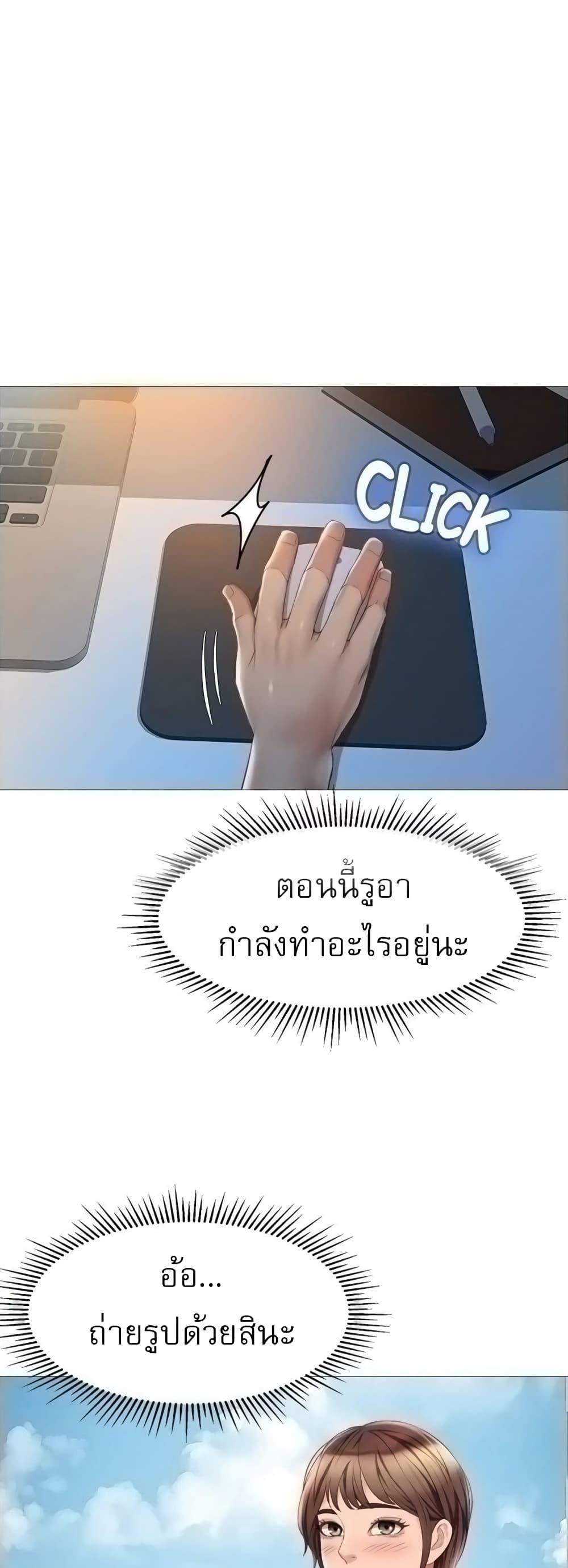 Doujin-Lc- อ่าน โดจิน มังฮวา เกาหลี ญี่ปุ่น จีน แปลไทย Daughter Friend ตอนที่ 1 2 3 4 5 6 7 8 9 10 11 12 13 14 ฟรี ไม่มีโฆษณา อ่าน โดจิน Manhwa เกาหลี ญี่ปุ่น จีน เรามีครบ คัดมาให้เน้นๆ โดจิน 18+ รับประกันความฟินโดย  Doujin Lc