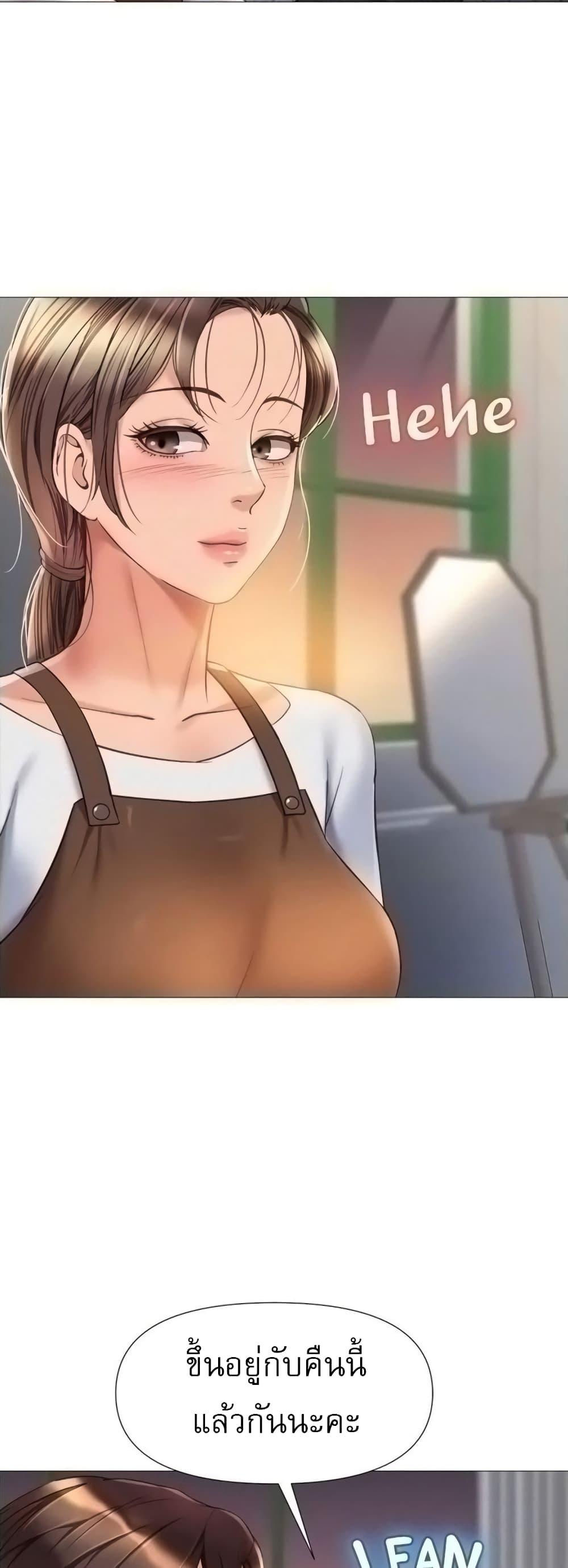 Doujin-Lc- อ่าน โดจิน มังฮวา เกาหลี ญี่ปุ่น จีน แปลไทย Daughter Friend ตอนที่ 1 2 3 4 5 6 7 8 9 10 11 12 13 14 ฟรี ไม่มีโฆษณา อ่าน โดจิน Manhwa เกาหลี ญี่ปุ่น จีน เรามีครบ คัดมาให้เน้นๆ โดจิน 18+ รับประกันความฟินโดย  Doujin Lc