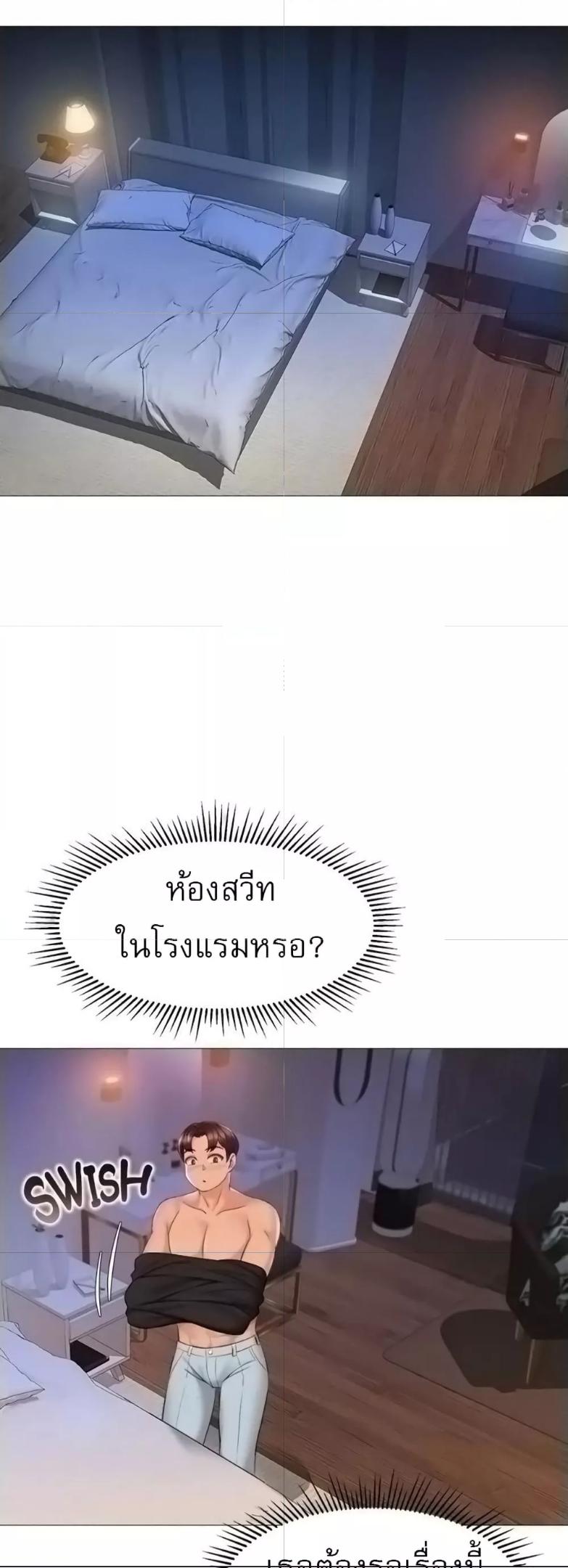 Doujin-Lc- อ่าน โดจิน มังฮวา เกาหลี ญี่ปุ่น จีน แปลไทย Daughter Friend ตอนที่ 1 2 3 4 5 6 7 8 9 10 11 12 13 14 ฟรี ไม่มีโฆษณา อ่าน โดจิน Manhwa เกาหลี ญี่ปุ่น จีน เรามีครบ คัดมาให้เน้นๆ โดจิน 18+ รับประกันความฟินโดย  Doujin Lc