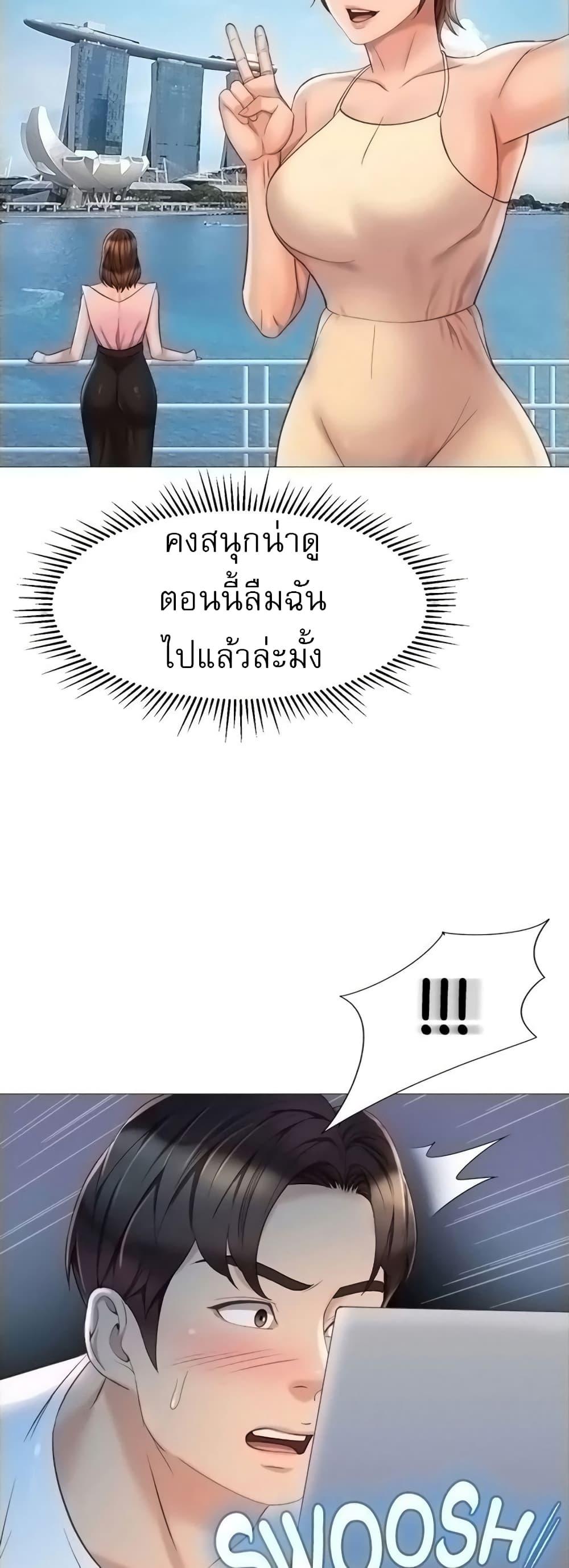 Doujin-Lc- อ่าน โดจิน มังฮวา เกาหลี ญี่ปุ่น จีน แปลไทย Daughter Friend ตอนที่ 1 2 3 4 5 6 7 8 9 10 11 12 13 14 ฟรี ไม่มีโฆษณา อ่าน โดจิน Manhwa เกาหลี ญี่ปุ่น จีน เรามีครบ คัดมาให้เน้นๆ โดจิน 18+ รับประกันความฟินโดย  Doujin Lc