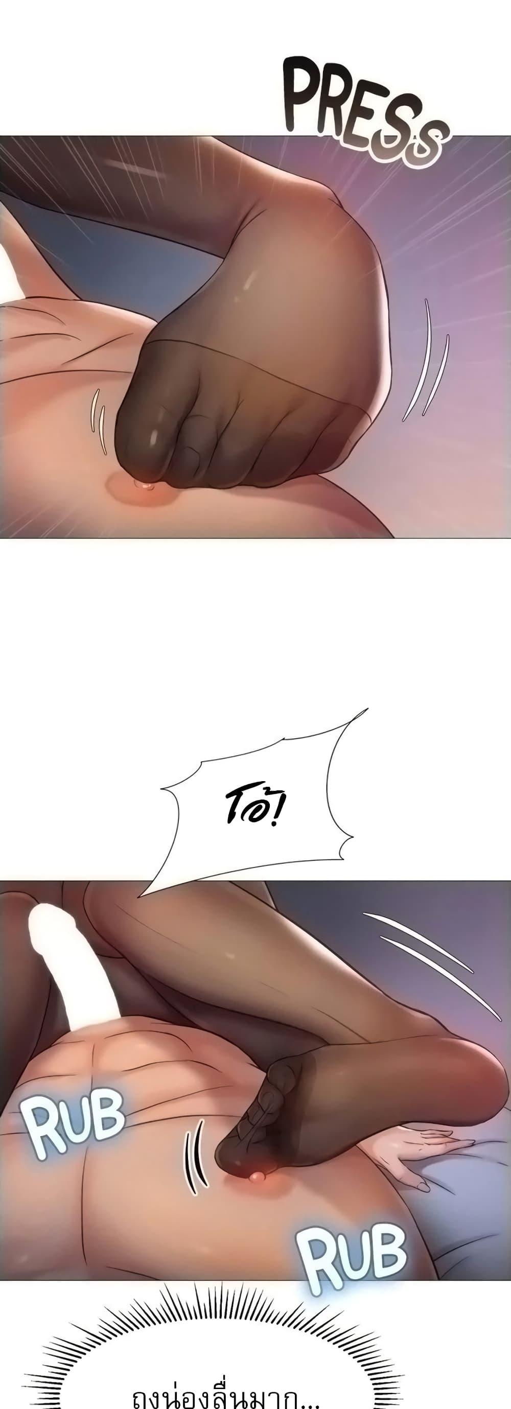 Doujin-Lc- อ่าน โดจิน มังฮวา เกาหลี ญี่ปุ่น จีน แปลไทย Daughter Friend ตอนที่ 1 2 3 4 5 6 7 8 9 10 11 12 13 14 ฟรี ไม่มีโฆษณา อ่าน โดจิน Manhwa เกาหลี ญี่ปุ่น จีน เรามีครบ คัดมาให้เน้นๆ โดจิน 18+ รับประกันความฟินโดย  Doujin Lc