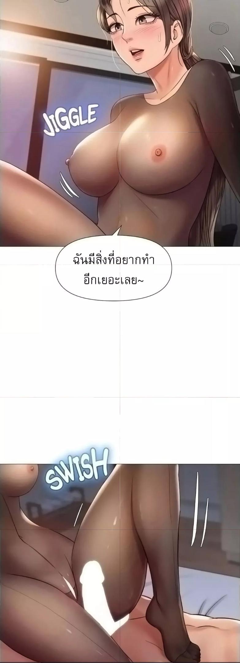 Doujin-Lc- อ่าน โดจิน มังฮวา เกาหลี ญี่ปุ่น จีน แปลไทย Daughter Friend ตอนที่ 1 2 3 4 5 6 7 8 9 10 11 12 13 14 ฟรี ไม่มีโฆษณา อ่าน โดจิน Manhwa เกาหลี ญี่ปุ่น จีน เรามีครบ คัดมาให้เน้นๆ โดจิน 18+ รับประกันความฟินโดย  Doujin Lc