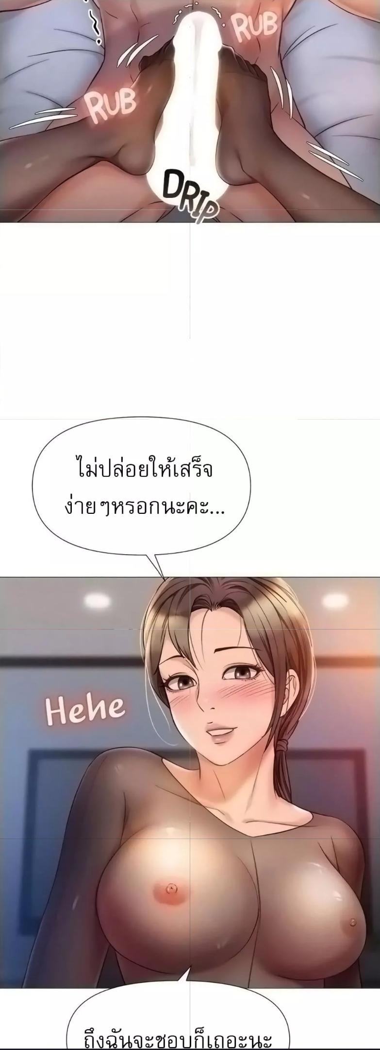 Doujin-Lc- อ่าน โดจิน มังฮวา เกาหลี ญี่ปุ่น จีน แปลไทย Daughter Friend ตอนที่ 1 2 3 4 5 6 7 8 9 10 11 12 13 14 ฟรี ไม่มีโฆษณา อ่าน โดจิน Manhwa เกาหลี ญี่ปุ่น จีน เรามีครบ คัดมาให้เน้นๆ โดจิน 18+ รับประกันความฟินโดย  Doujin Lc