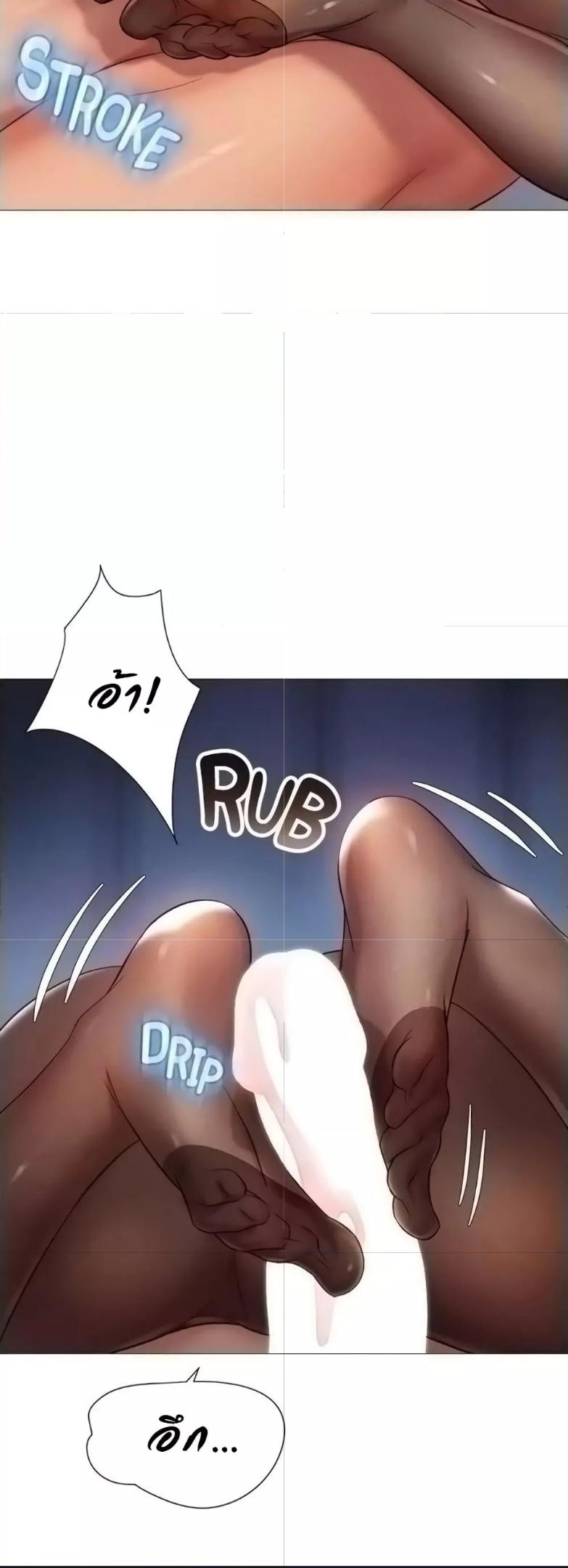 Doujin-Lc- อ่าน โดจิน มังฮวา เกาหลี ญี่ปุ่น จีน แปลไทย Daughter Friend ตอนที่ 1 2 3 4 5 6 7 8 9 10 11 12 13 14 ฟรี ไม่มีโฆษณา อ่าน โดจิน Manhwa เกาหลี ญี่ปุ่น จีน เรามีครบ คัดมาให้เน้นๆ โดจิน 18+ รับประกันความฟินโดย  Doujin Lc