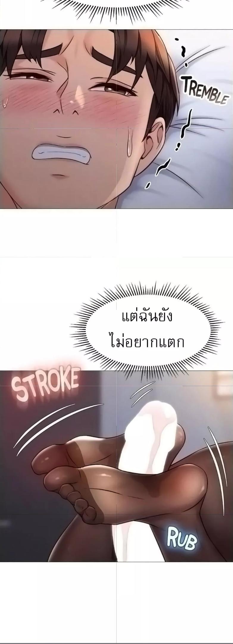 Doujin-Lc- อ่าน โดจิน มังฮวา เกาหลี ญี่ปุ่น จีน แปลไทย Daughter Friend ตอนที่ 1 2 3 4 5 6 7 8 9 10 11 12 13 14 ฟรี ไม่มีโฆษณา อ่าน โดจิน Manhwa เกาหลี ญี่ปุ่น จีน เรามีครบ คัดมาให้เน้นๆ โดจิน 18+ รับประกันความฟินโดย  Doujin Lc
