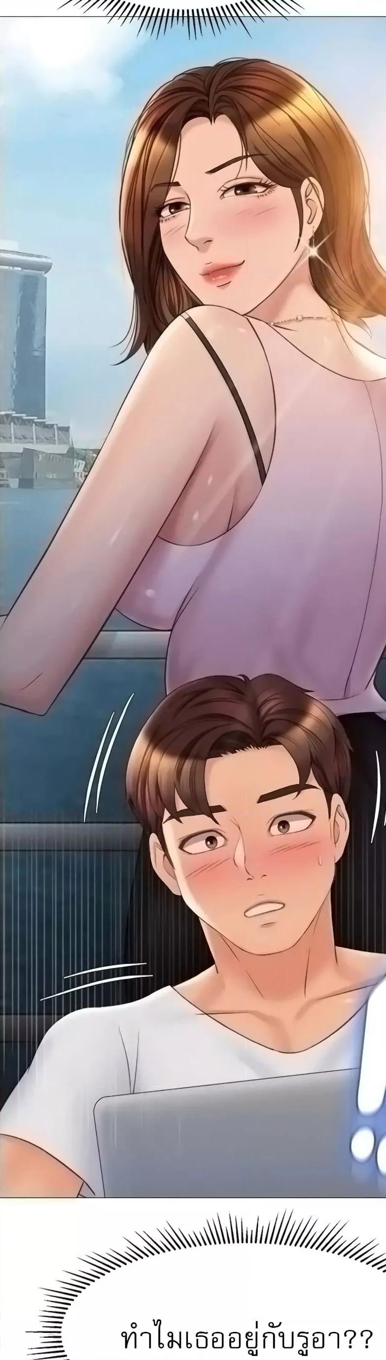 Doujin-Lc- อ่าน โดจิน มังฮวา เกาหลี ญี่ปุ่น จีน แปลไทย Daughter Friend ตอนที่ 1 2 3 4 5 6 7 8 9 10 11 12 13 14 ฟรี ไม่มีโฆษณา อ่าน โดจิน Manhwa เกาหลี ญี่ปุ่น จีน เรามีครบ คัดมาให้เน้นๆ โดจิน 18+ รับประกันความฟินโดย  Doujin Lc