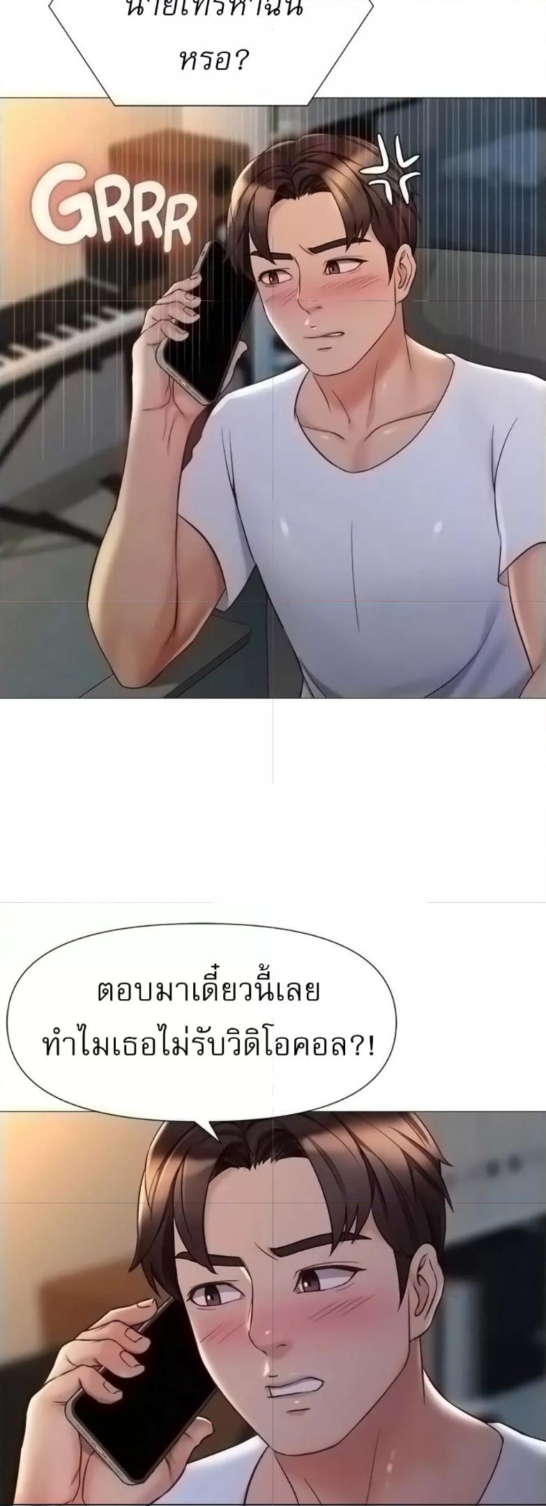 Doujin-Lc- อ่าน โดจิน มังฮวา เกาหลี ญี่ปุ่น จีน แปลไทย Daughter Friend ตอนที่ 1 2 3 4 5 6 7 8 9 10 11 12 13 14 ฟรี ไม่มีโฆษณา อ่าน โดจิน Manhwa เกาหลี ญี่ปุ่น จีน เรามีครบ คัดมาให้เน้นๆ โดจิน 18+ รับประกันความฟินโดย  Doujin Lc
