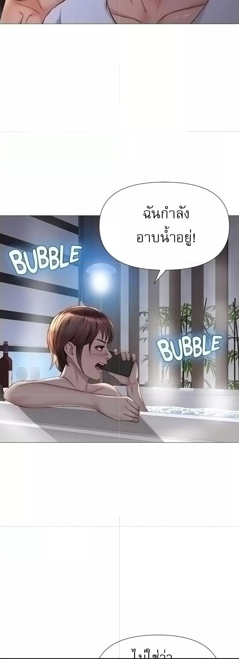Doujin-Lc- อ่าน โดจิน มังฮวา เกาหลี ญี่ปุ่น จีน แปลไทย Daughter Friend ตอนที่ 1 2 3 4 5 6 7 8 9 10 11 12 13 14 ฟรี ไม่มีโฆษณา อ่าน โดจิน Manhwa เกาหลี ญี่ปุ่น จีน เรามีครบ คัดมาให้เน้นๆ โดจิน 18+ รับประกันความฟินโดย  Doujin Lc