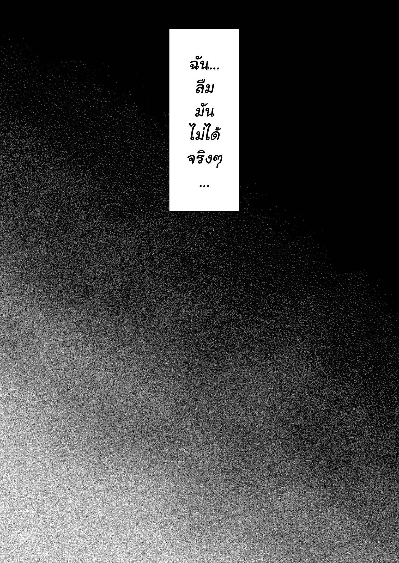 Doujin-Lc- อ่าน โดจิน มังฮวา เกาหลี ญี่ปุ่น จีน แปลไทย ใจอยู่กับผัว ตัวอยู่กับชู้ [Abe Inori] Tsuma no Hajimete no Otoko ตอนที่ 1 2 3 4 5 6 7 8 9 10 11 12 13 14 ฟรี ไม่มีโฆษณา อ่าน โดจิน Manhwa เกาหลี ญี่ปุ่น จีน เรามีครบ คัดมาให้เน้นๆ โดจิน 18+ รับประกันความฟินโดย  Doujin Lc