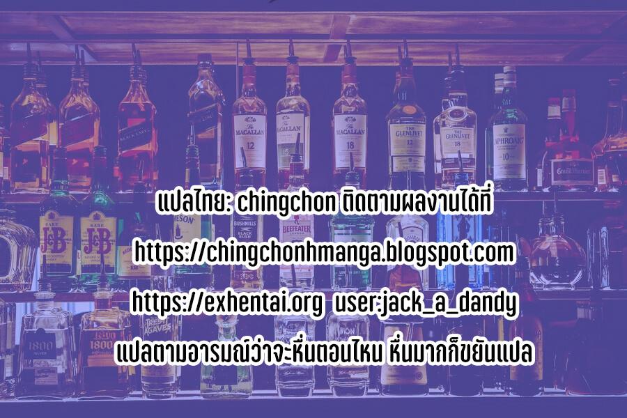 Doujin-Lc- อ่าน โดจิน มังฮวา เกาหลี ญี่ปุ่น จีน แปลไทย ใจอยู่กับผัว ตัวอยู่กับชู้ [Abe Inori] Tsuma no Hajimete no Otoko ตอนที่ 1 2 3 4 5 6 7 8 9 10 11 12 13 14 ฟรี ไม่มีโฆษณา อ่าน โดจิน Manhwa เกาหลี ญี่ปุ่น จีน เรามีครบ คัดมาให้เน้นๆ โดจิน 18+ รับประกันความฟินโดย  Doujin Lc