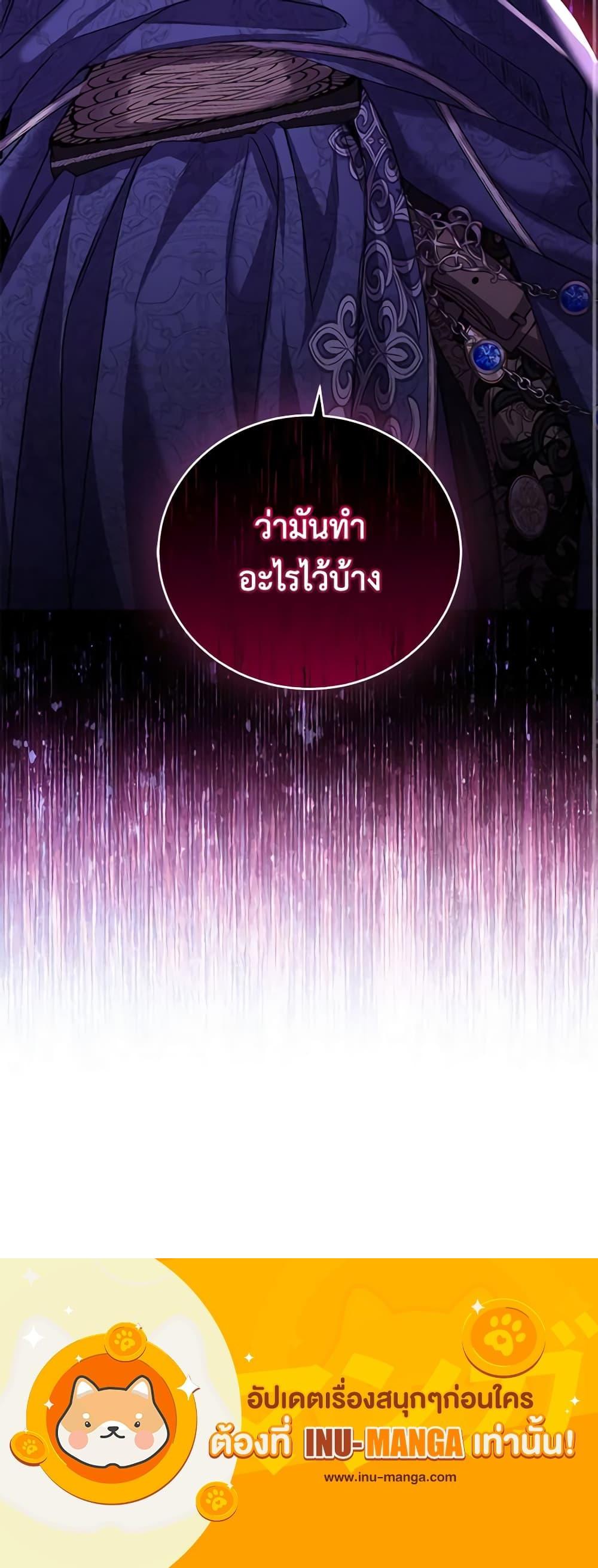 Manga-lc-com อ่านมังงะ อ่านการ์ตูน ออนไลน์ ฟรี The Tyrant’s Only Perfumer ตอนที่ 1 2 3 4 5 6 7 8 9 10 11 12 13 14 ฟรี ไม่มีโฆษณา Manga-lc - อ่าน มังงะ อ่าน การ์ตูน ออนไลน์ อ่านมังงะ ฟรี