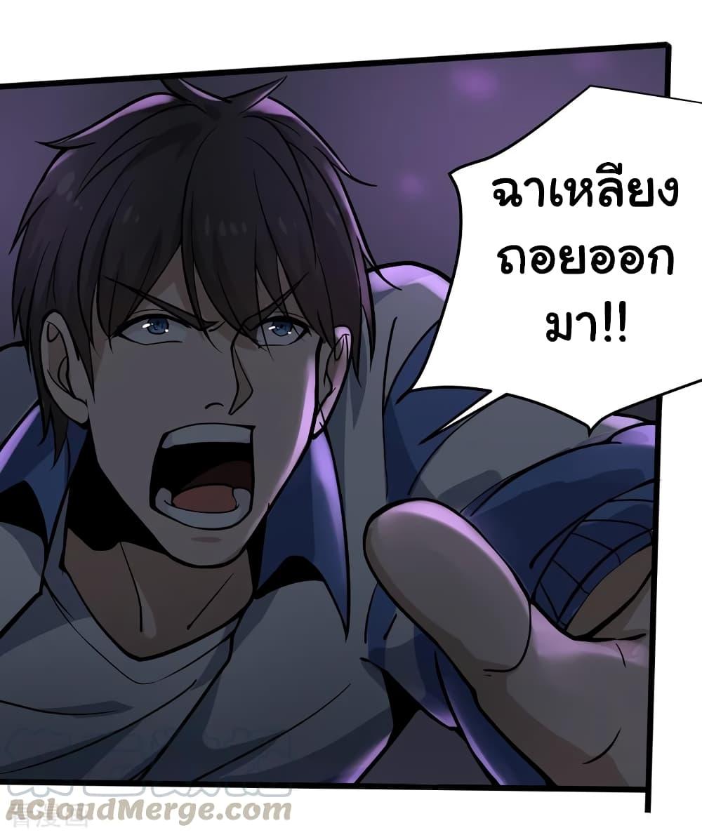 Manga-lc-com อ่านมังงะ อ่านการ์ตูน ออนไลน์ ฟรี School Flower Master ตอนที่ 1 2 3 4 5 6 7 8 9 10 11 12 13 14 ฟรี ไม่มีโฆษณา Manga-lc - อ่าน มังงะ อ่าน การ์ตูน ออนไลน์ อ่านมังงะ ฟรี