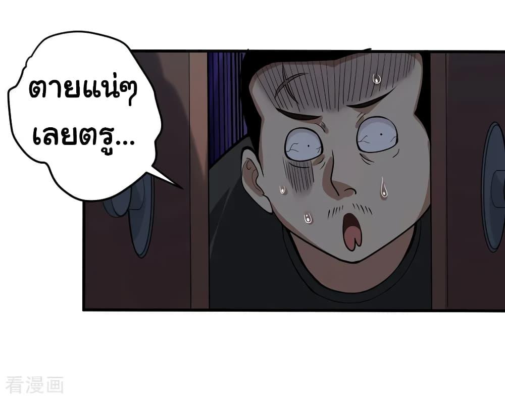 Manga-lc-com อ่านมังงะ อ่านการ์ตูน ออนไลน์ ฟรี School Flower Master ตอนที่ 1 2 3 4 5 6 7 8 9 10 11 12 13 14 ฟรี ไม่มีโฆษณา Manga-lc - อ่าน มังงะ อ่าน การ์ตูน ออนไลน์ อ่านมังงะ ฟรี