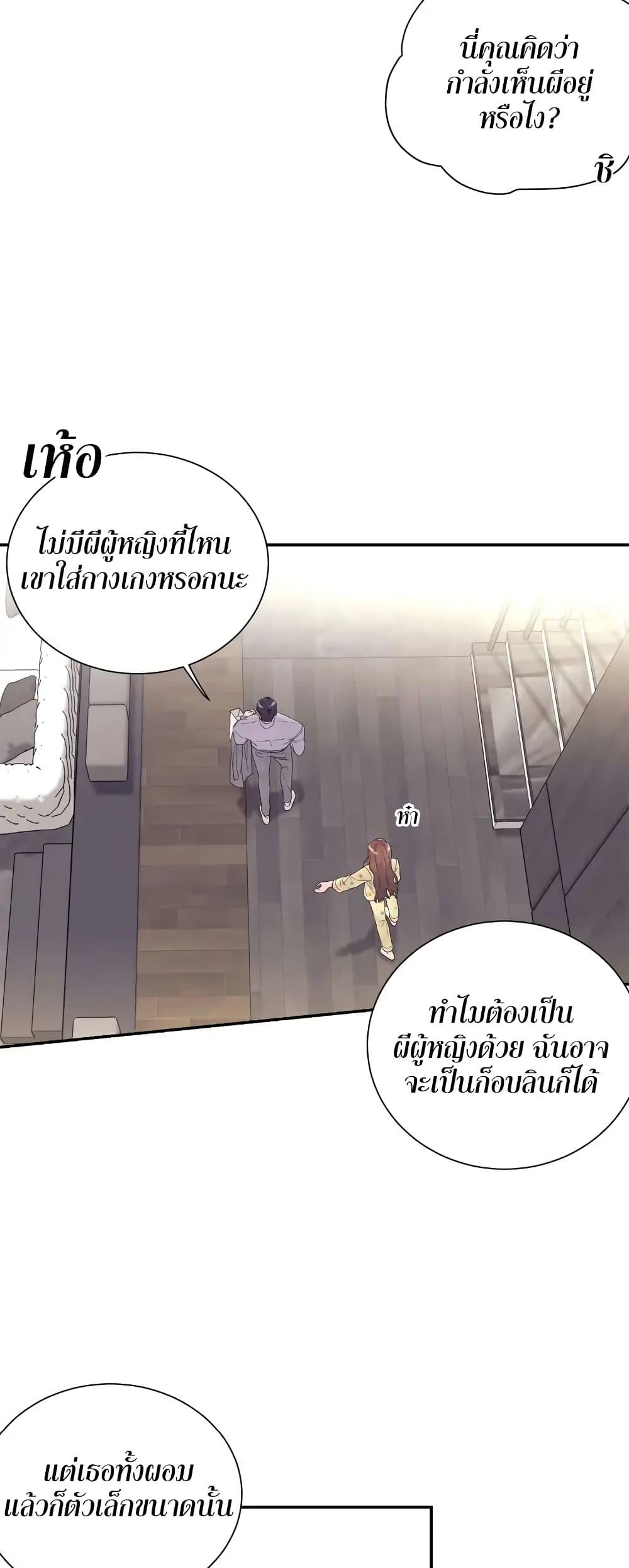 Doujin-Lc- อ่าน โดจิน มังฮวา เกาหลี ญี่ปุ่น จีน แปลไทย Fake Wife ตอนที่ 1 2 3 4 5 6 7 8 9 10 11 12 13 14 ฟรี ไม่มีโฆษณา อ่าน โดจิน Manhwa เกาหลี ญี่ปุ่น จีน เรามีครบ คัดมาให้เน้นๆ โดจิน 18+ รับประกันความฟินโดย  Doujin Lc