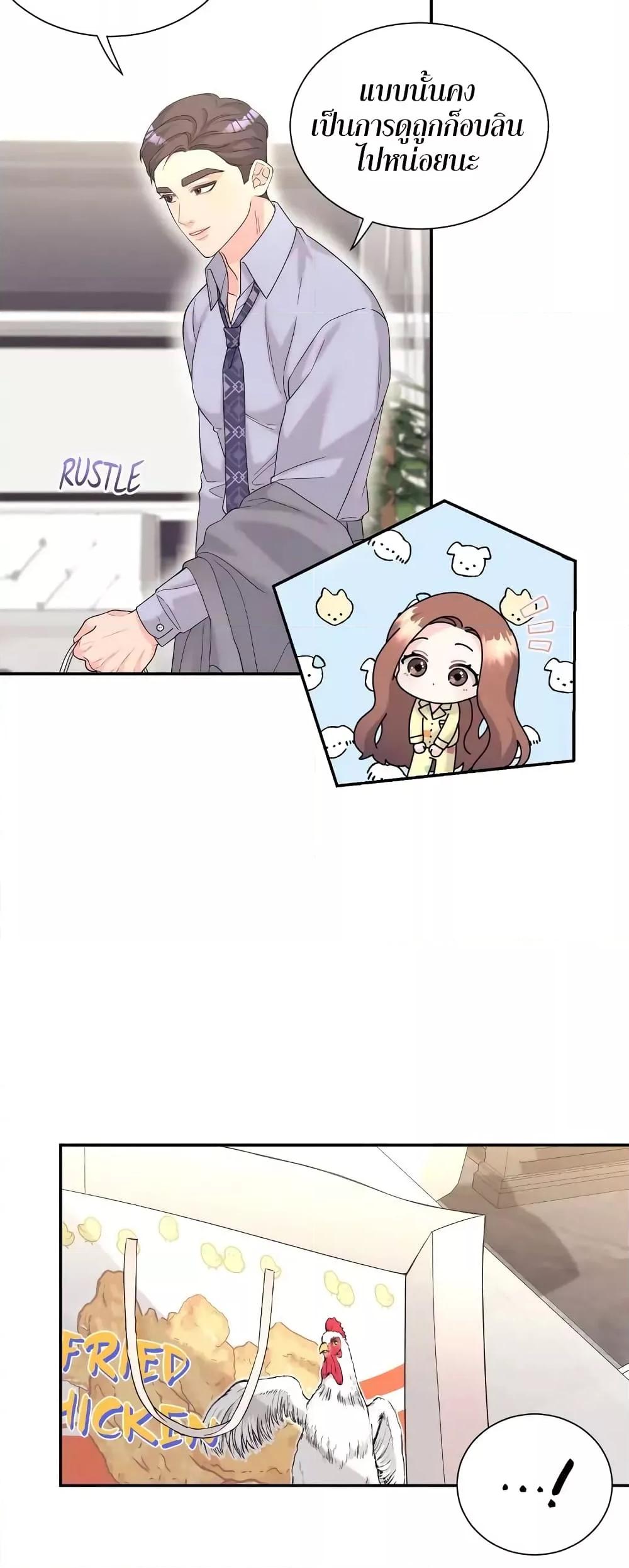 Doujin-Lc- อ่าน โดจิน มังฮวา เกาหลี ญี่ปุ่น จีน แปลไทย Fake Wife ตอนที่ 1 2 3 4 5 6 7 8 9 10 11 12 13 14 ฟรี ไม่มีโฆษณา อ่าน โดจิน Manhwa เกาหลี ญี่ปุ่น จีน เรามีครบ คัดมาให้เน้นๆ โดจิน 18+ รับประกันความฟินโดย  Doujin Lc