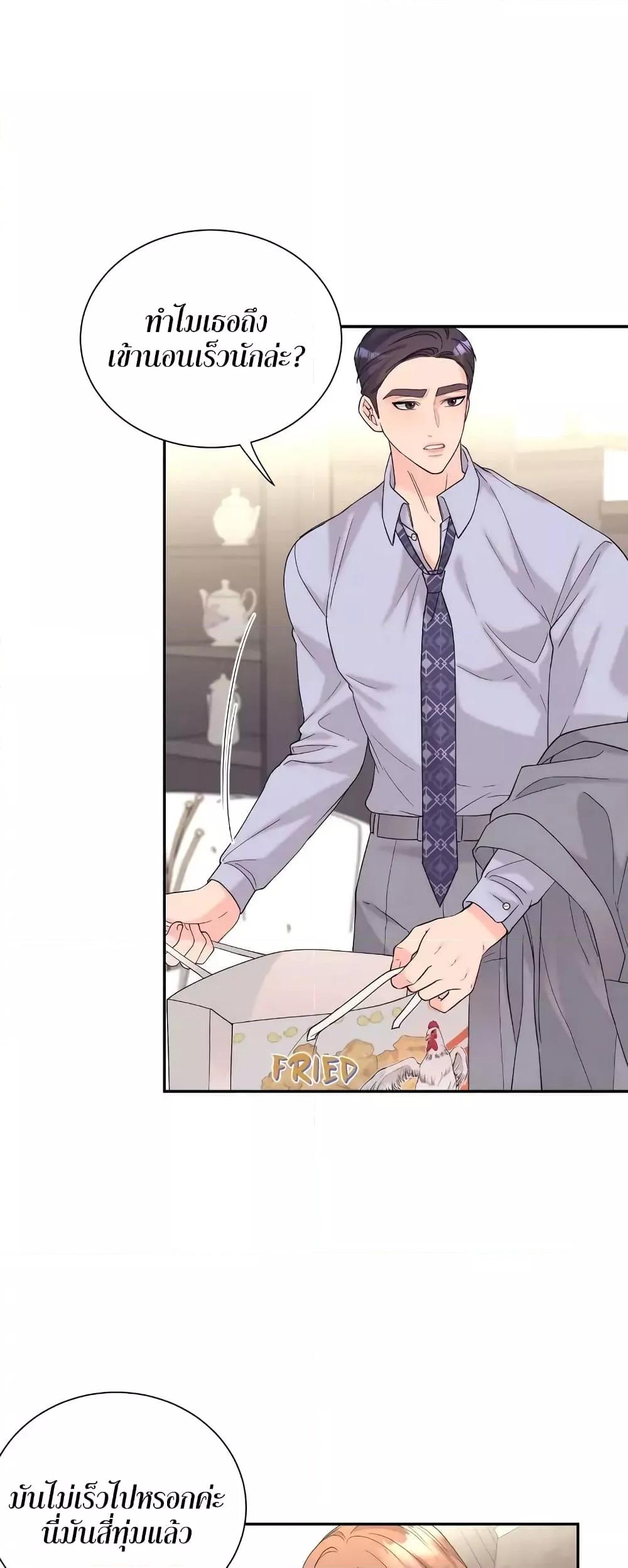 Doujin-Lc- อ่าน โดจิน มังฮวา เกาหลี ญี่ปุ่น จีน แปลไทย Fake Wife ตอนที่ 1 2 3 4 5 6 7 8 9 10 11 12 13 14 ฟรี ไม่มีโฆษณา อ่าน โดจิน Manhwa เกาหลี ญี่ปุ่น จีน เรามีครบ คัดมาให้เน้นๆ โดจิน 18+ รับประกันความฟินโดย  Doujin Lc