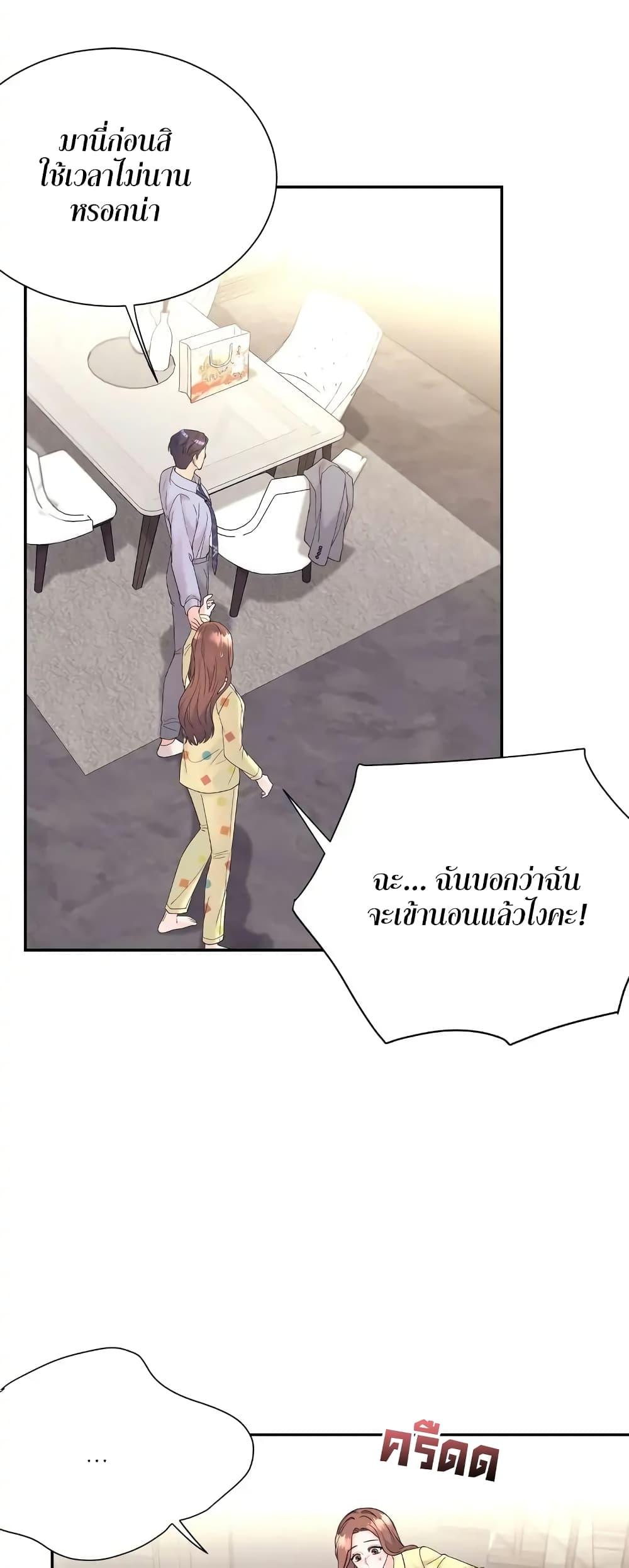 Doujin-Lc- อ่าน โดจิน มังฮวา เกาหลี ญี่ปุ่น จีน แปลไทย Fake Wife ตอนที่ 1 2 3 4 5 6 7 8 9 10 11 12 13 14 ฟรี ไม่มีโฆษณา อ่าน โดจิน Manhwa เกาหลี ญี่ปุ่น จีน เรามีครบ คัดมาให้เน้นๆ โดจิน 18+ รับประกันความฟินโดย  Doujin Lc