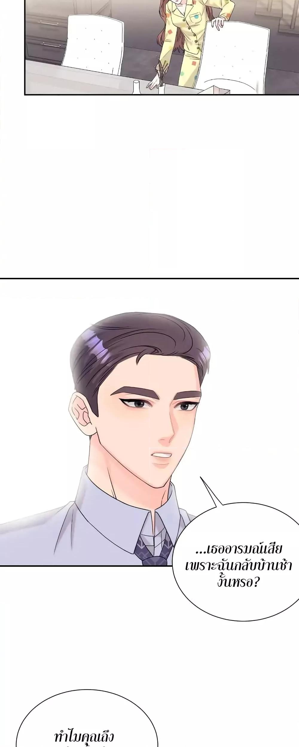 Doujin-Lc- อ่าน โดจิน มังฮวา เกาหลี ญี่ปุ่น จีน แปลไทย Fake Wife ตอนที่ 1 2 3 4 5 6 7 8 9 10 11 12 13 14 ฟรี ไม่มีโฆษณา อ่าน โดจิน Manhwa เกาหลี ญี่ปุ่น จีน เรามีครบ คัดมาให้เน้นๆ โดจิน 18+ รับประกันความฟินโดย  Doujin Lc