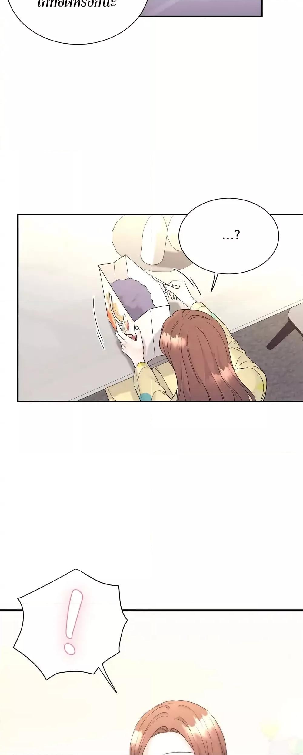 Doujin-Lc- อ่าน โดจิน มังฮวา เกาหลี ญี่ปุ่น จีน แปลไทย Fake Wife ตอนที่ 1 2 3 4 5 6 7 8 9 10 11 12 13 14 ฟรี ไม่มีโฆษณา อ่าน โดจิน Manhwa เกาหลี ญี่ปุ่น จีน เรามีครบ คัดมาให้เน้นๆ โดจิน 18+ รับประกันความฟินโดย  Doujin Lc