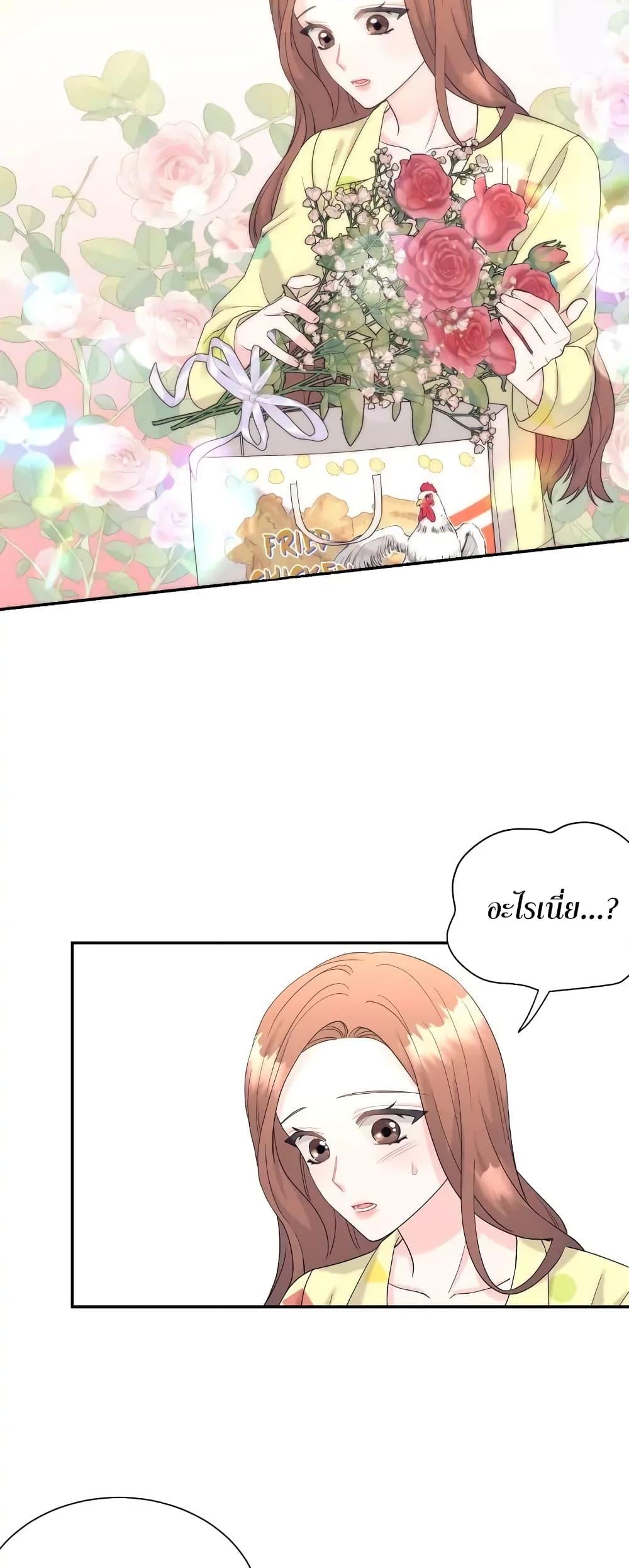 Doujin-Lc- อ่าน โดจิน มังฮวา เกาหลี ญี่ปุ่น จีน แปลไทย Fake Wife ตอนที่ 1 2 3 4 5 6 7 8 9 10 11 12 13 14 ฟรี ไม่มีโฆษณา อ่าน โดจิน Manhwa เกาหลี ญี่ปุ่น จีน เรามีครบ คัดมาให้เน้นๆ โดจิน 18+ รับประกันความฟินโดย  Doujin Lc