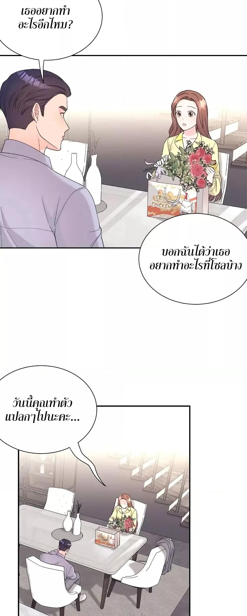 Doujin-Lc- อ่าน โดจิน มังฮวา เกาหลี ญี่ปุ่น จีน แปลไทย Fake Wife ตอนที่ 1 2 3 4 5 6 7 8 9 10 11 12 13 14 ฟรี ไม่มีโฆษณา อ่าน โดจิน Manhwa เกาหลี ญี่ปุ่น จีน เรามีครบ คัดมาให้เน้นๆ โดจิน 18+ รับประกันความฟินโดย  Doujin Lc