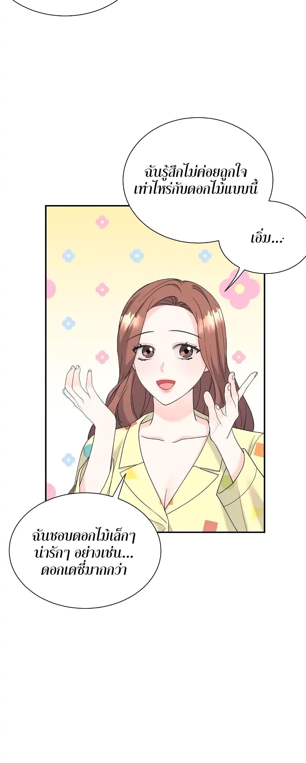 Doujin-Lc- อ่าน โดจิน มังฮวา เกาหลี ญี่ปุ่น จีน แปลไทย Fake Wife ตอนที่ 1 2 3 4 5 6 7 8 9 10 11 12 13 14 ฟรี ไม่มีโฆษณา อ่าน โดจิน Manhwa เกาหลี ญี่ปุ่น จีน เรามีครบ คัดมาให้เน้นๆ โดจิน 18+ รับประกันความฟินโดย  Doujin Lc