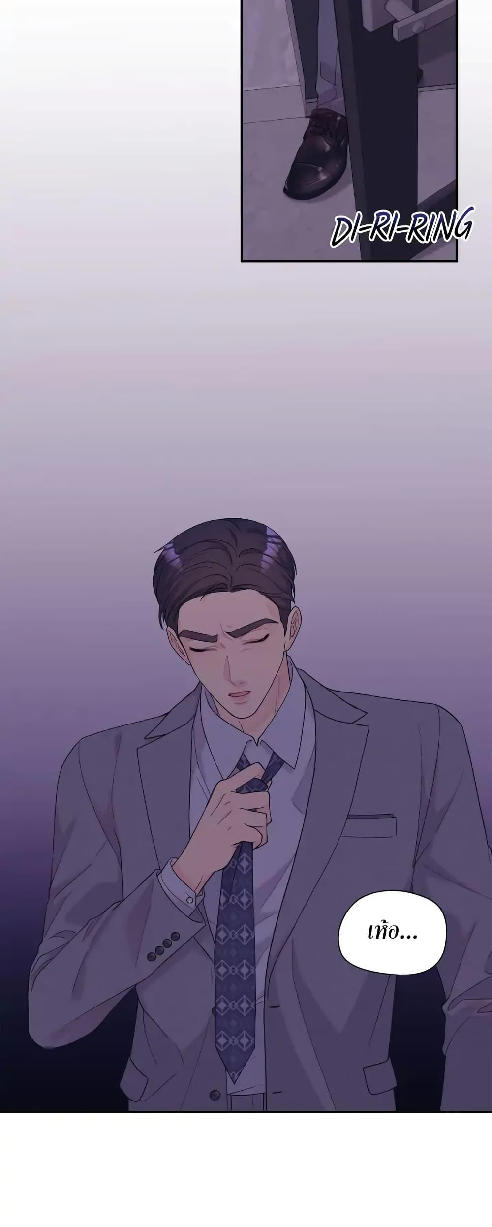 Doujin-Lc- อ่าน โดจิน มังฮวา เกาหลี ญี่ปุ่น จีน แปลไทย Fake Wife ตอนที่ 1 2 3 4 5 6 7 8 9 10 11 12 13 14 ฟรี ไม่มีโฆษณา อ่าน โดจิน Manhwa เกาหลี ญี่ปุ่น จีน เรามีครบ คัดมาให้เน้นๆ โดจิน 18+ รับประกันความฟินโดย  Doujin Lc