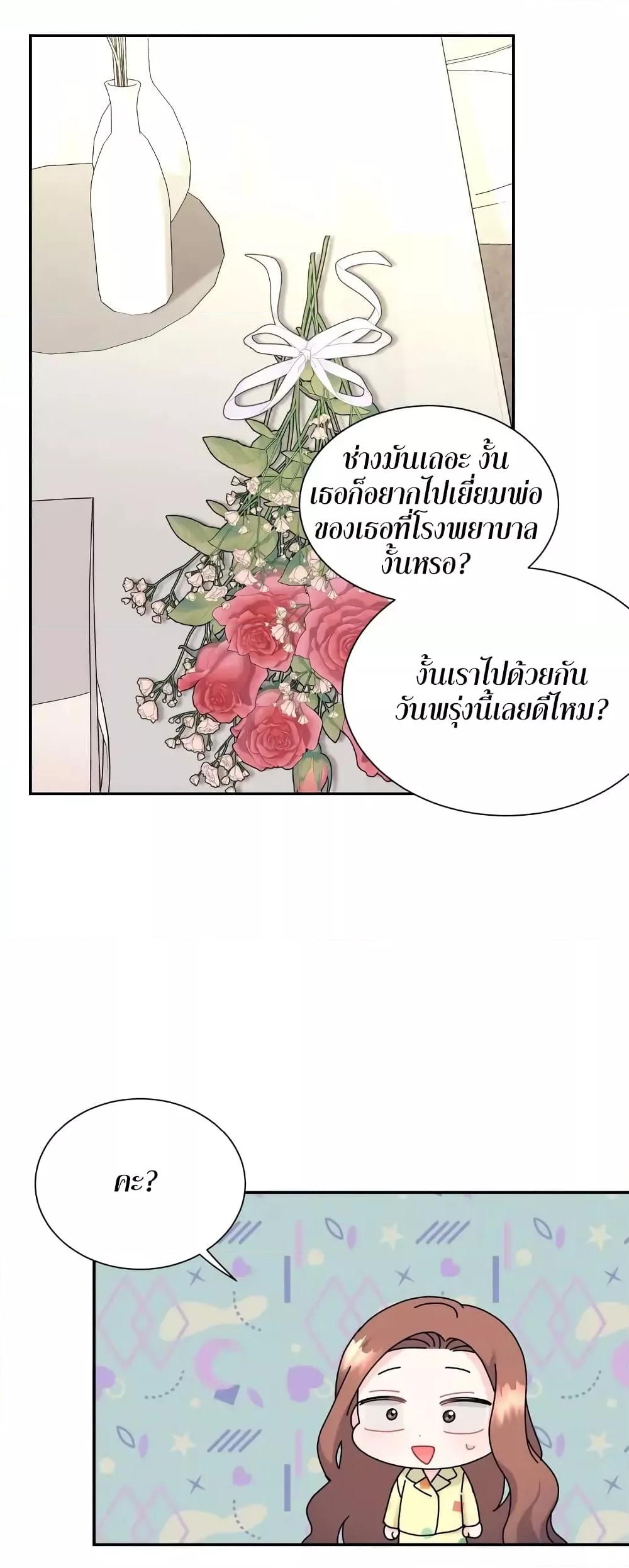 Doujin-Lc- อ่าน โดจิน มังฮวา เกาหลี ญี่ปุ่น จีน แปลไทย Fake Wife ตอนที่ 1 2 3 4 5 6 7 8 9 10 11 12 13 14 ฟรี ไม่มีโฆษณา อ่าน โดจิน Manhwa เกาหลี ญี่ปุ่น จีน เรามีครบ คัดมาให้เน้นๆ โดจิน 18+ รับประกันความฟินโดย  Doujin Lc