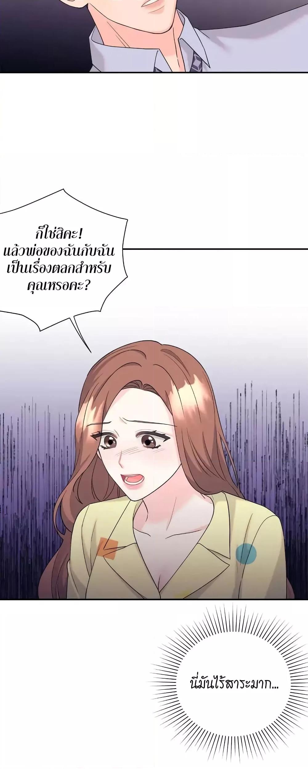 Doujin-Lc- อ่าน โดจิน มังฮวา เกาหลี ญี่ปุ่น จีน แปลไทย Fake Wife ตอนที่ 1 2 3 4 5 6 7 8 9 10 11 12 13 14 ฟรี ไม่มีโฆษณา อ่าน โดจิน Manhwa เกาหลี ญี่ปุ่น จีน เรามีครบ คัดมาให้เน้นๆ โดจิน 18+ รับประกันความฟินโดย  Doujin Lc