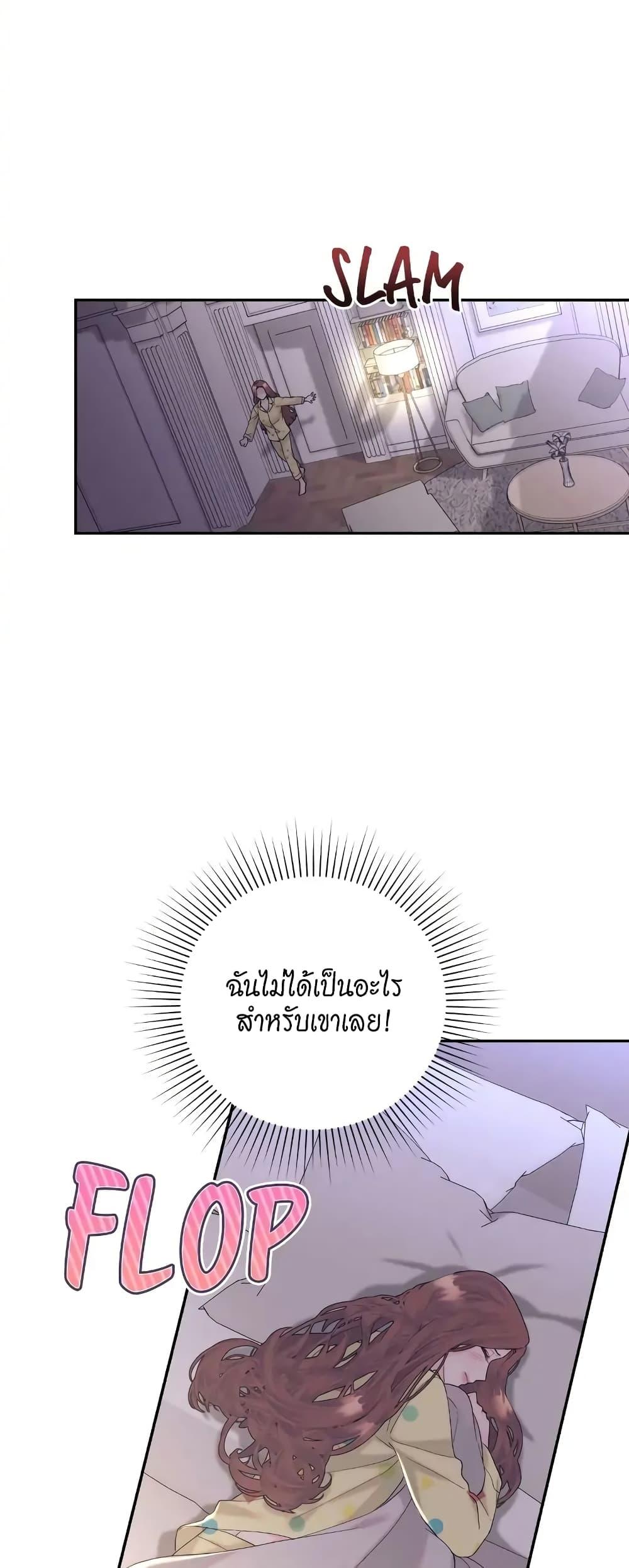 Doujin-Lc- อ่าน โดจิน มังฮวา เกาหลี ญี่ปุ่น จีน แปลไทย Fake Wife ตอนที่ 1 2 3 4 5 6 7 8 9 10 11 12 13 14 ฟรี ไม่มีโฆษณา อ่าน โดจิน Manhwa เกาหลี ญี่ปุ่น จีน เรามีครบ คัดมาให้เน้นๆ โดจิน 18+ รับประกันความฟินโดย  Doujin Lc