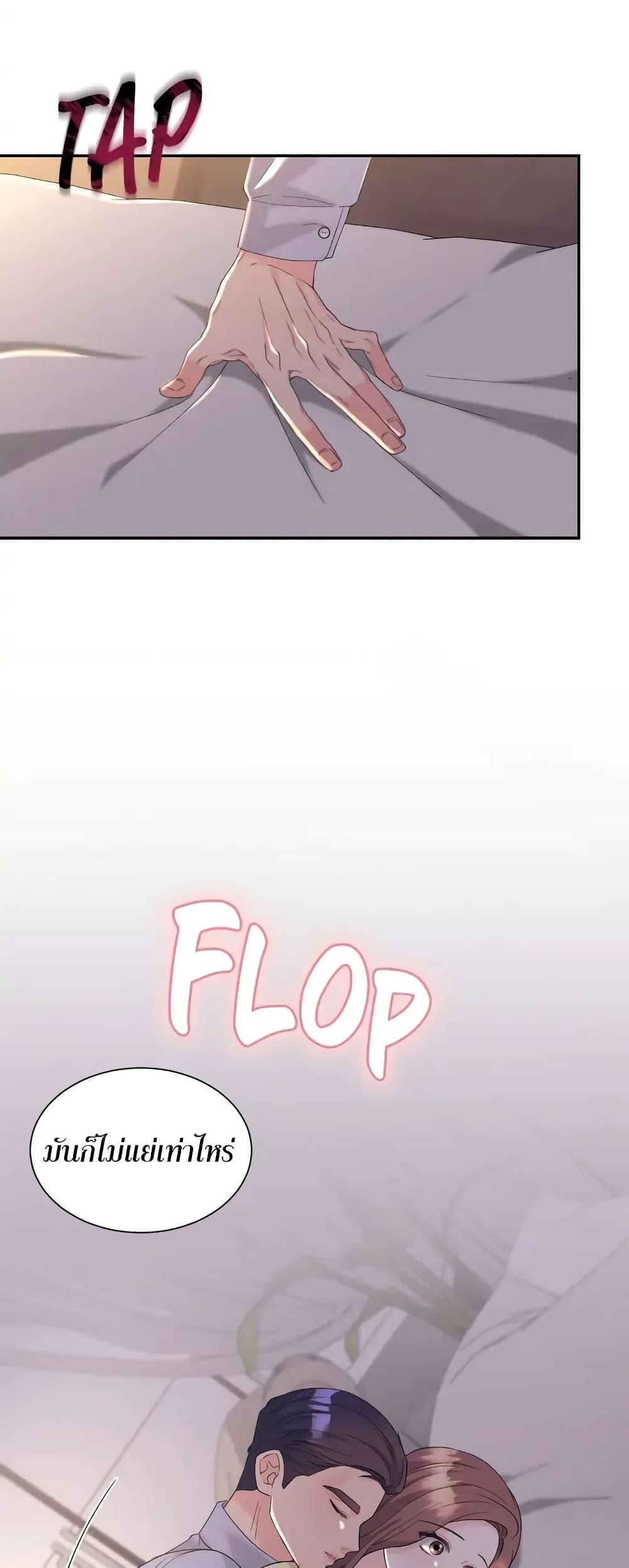 Doujin-Lc- อ่าน โดจิน มังฮวา เกาหลี ญี่ปุ่น จีน แปลไทย Fake Wife ตอนที่ 1 2 3 4 5 6 7 8 9 10 11 12 13 14 ฟรี ไม่มีโฆษณา อ่าน โดจิน Manhwa เกาหลี ญี่ปุ่น จีน เรามีครบ คัดมาให้เน้นๆ โดจิน 18+ รับประกันความฟินโดย  Doujin Lc