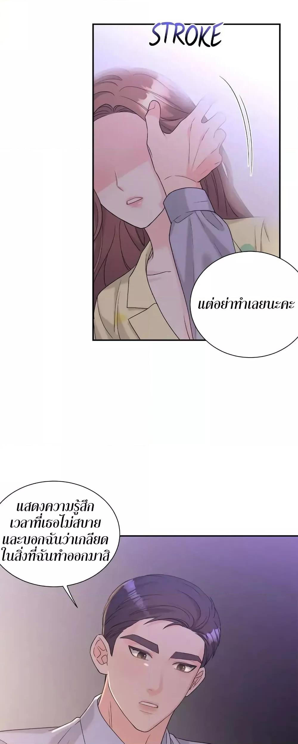 Doujin-Lc- อ่าน โดจิน มังฮวา เกาหลี ญี่ปุ่น จีน แปลไทย Fake Wife ตอนที่ 1 2 3 4 5 6 7 8 9 10 11 12 13 14 ฟรี ไม่มีโฆษณา อ่าน โดจิน Manhwa เกาหลี ญี่ปุ่น จีน เรามีครบ คัดมาให้เน้นๆ โดจิน 18+ รับประกันความฟินโดย  Doujin Lc