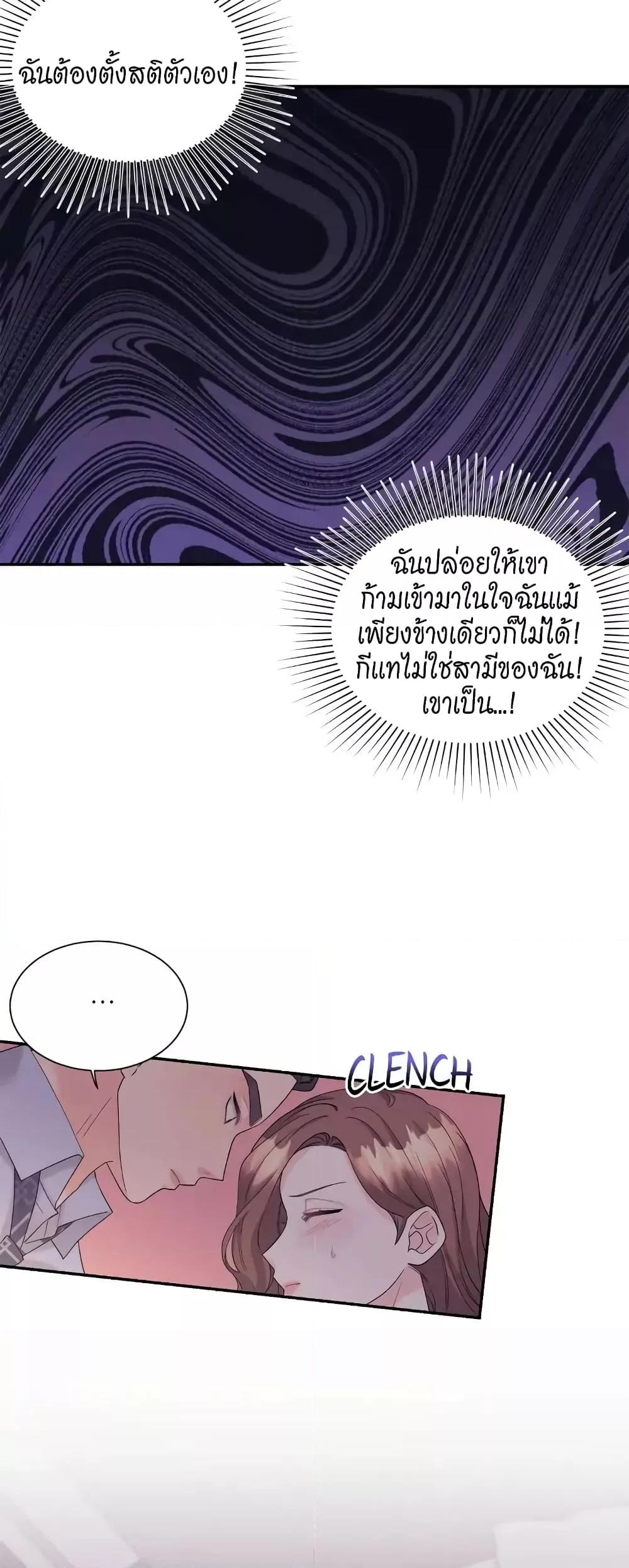 Doujin-Lc- อ่าน โดจิน มังฮวา เกาหลี ญี่ปุ่น จีน แปลไทย Fake Wife ตอนที่ 1 2 3 4 5 6 7 8 9 10 11 12 13 14 ฟรี ไม่มีโฆษณา อ่าน โดจิน Manhwa เกาหลี ญี่ปุ่น จีน เรามีครบ คัดมาให้เน้นๆ โดจิน 18+ รับประกันความฟินโดย  Doujin Lc